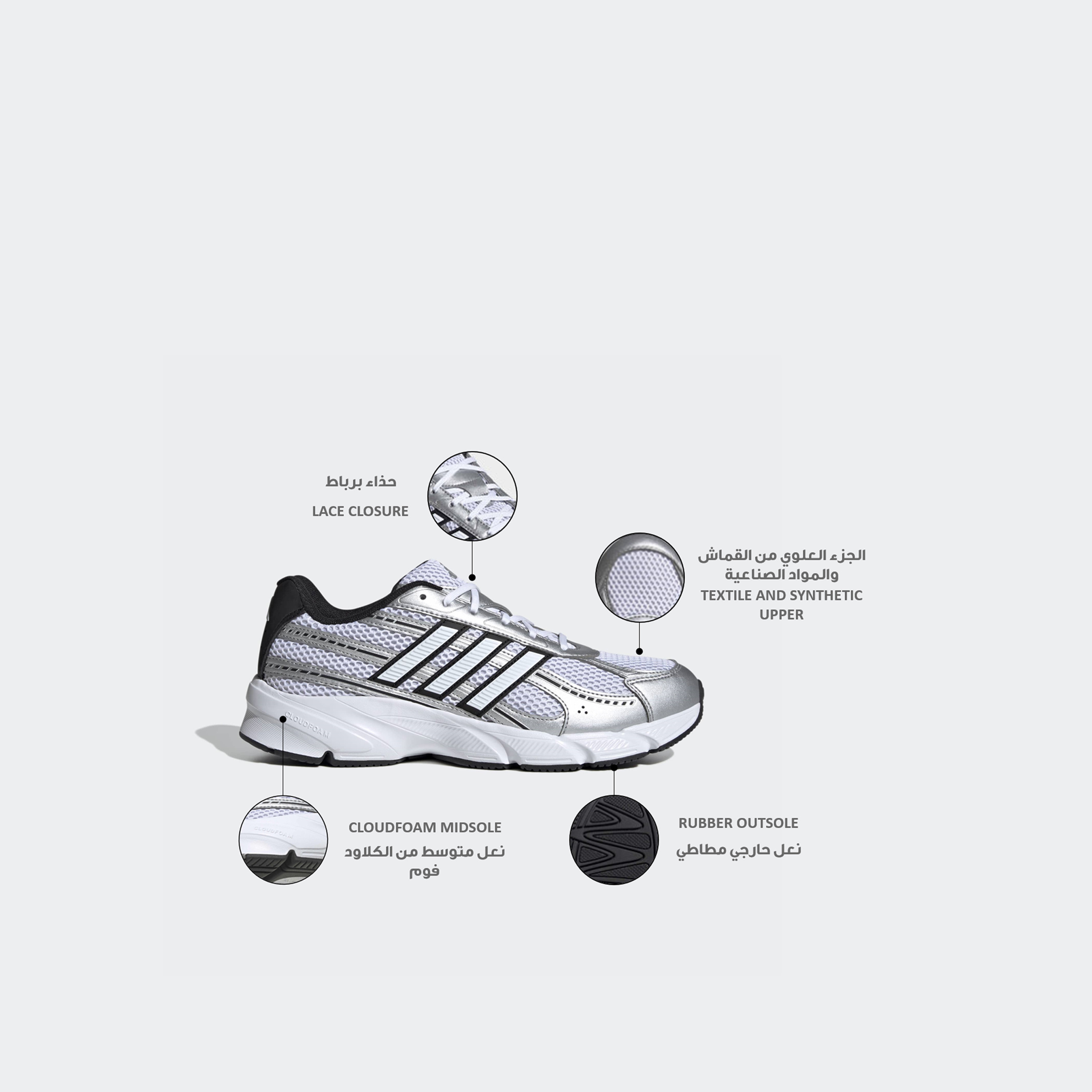 Adidas Men Technochaos 2000 Lace-Up Sports Shoes-sports-men-shoes-image-2
