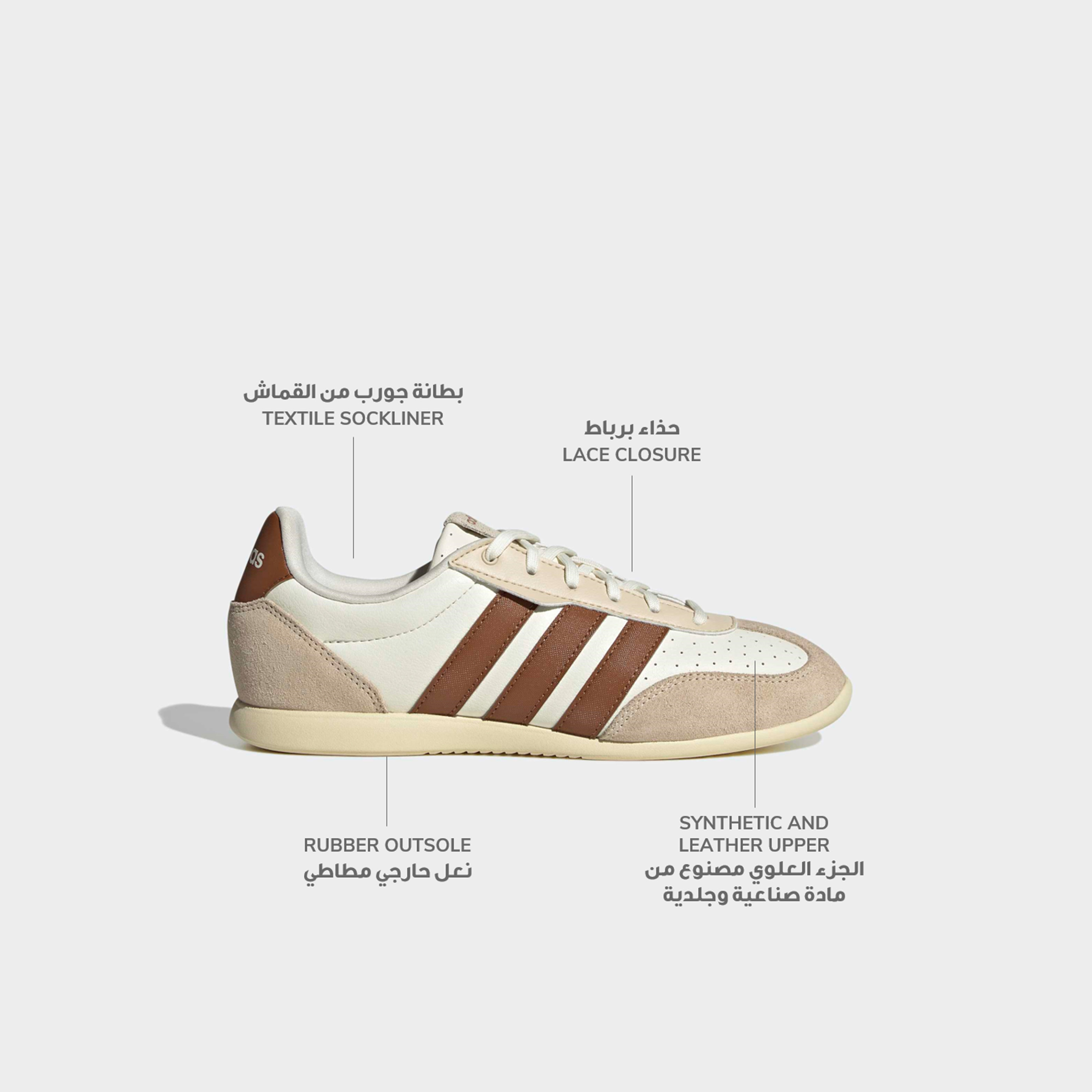 Adidas Women Barreda Lace-Up Ankle Sneakers-sports-women-shoes-image-2