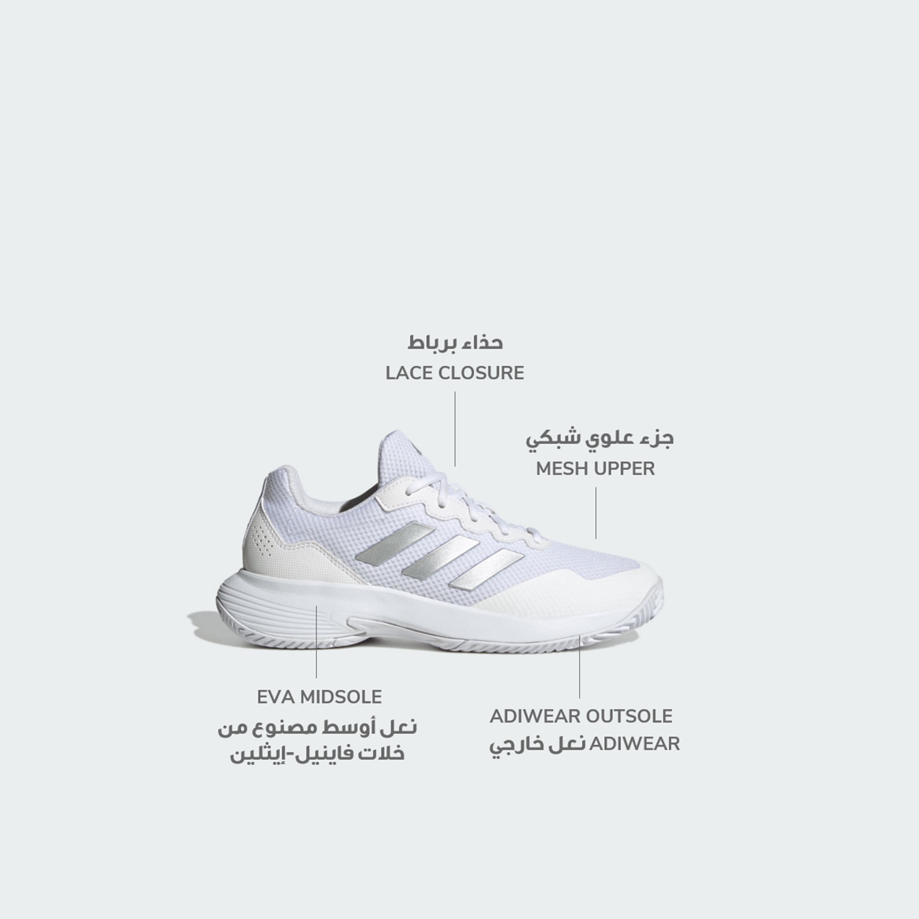 أديداس - حذاء تنس جيم كورت 2 النسائي برباط | OE-sports-women-shoes-image-2