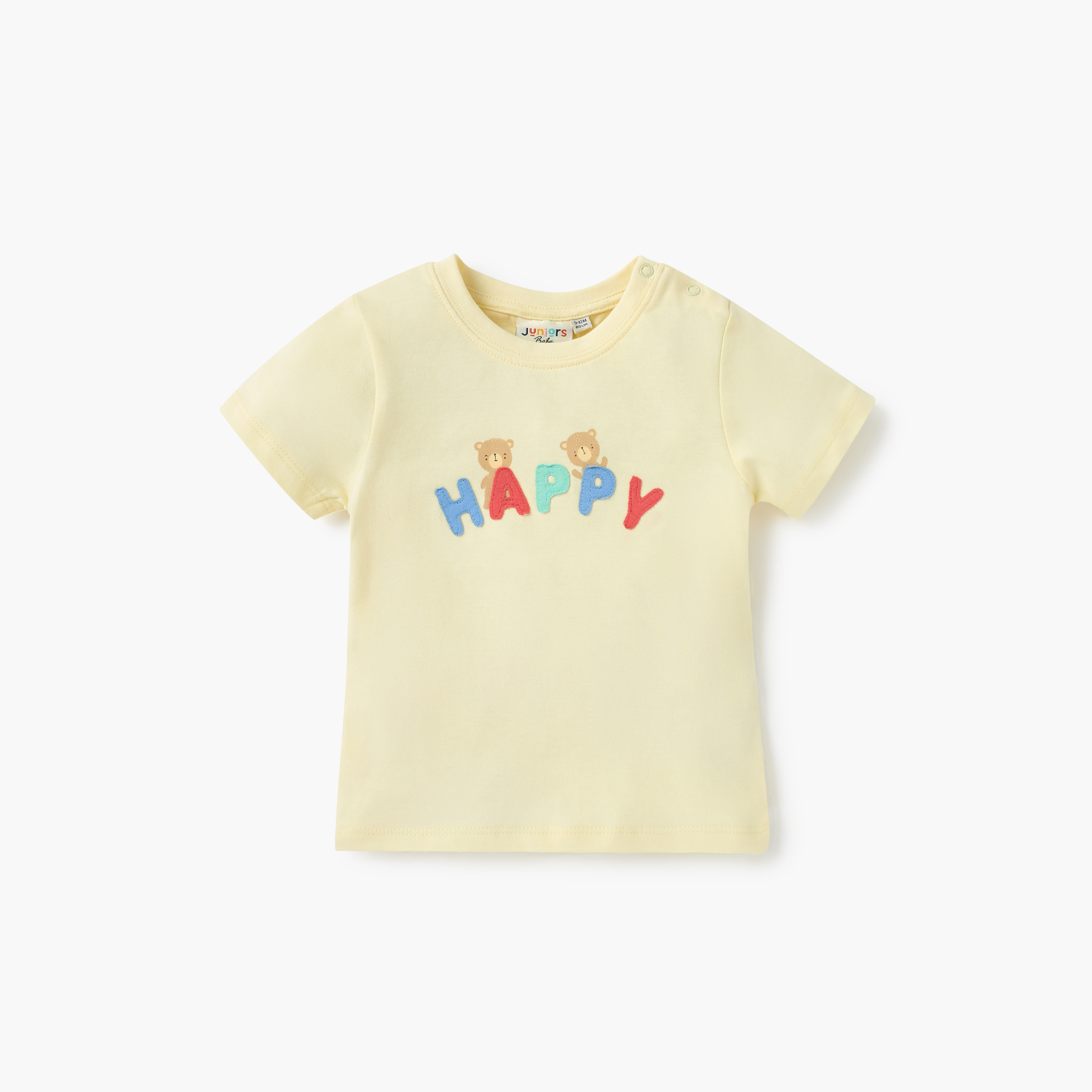 Juniors Animal Print Crew Neck T-shirt with Short Sleeves - Set of 3-baby-boys-clothing-tshirtsandpolos-image-2