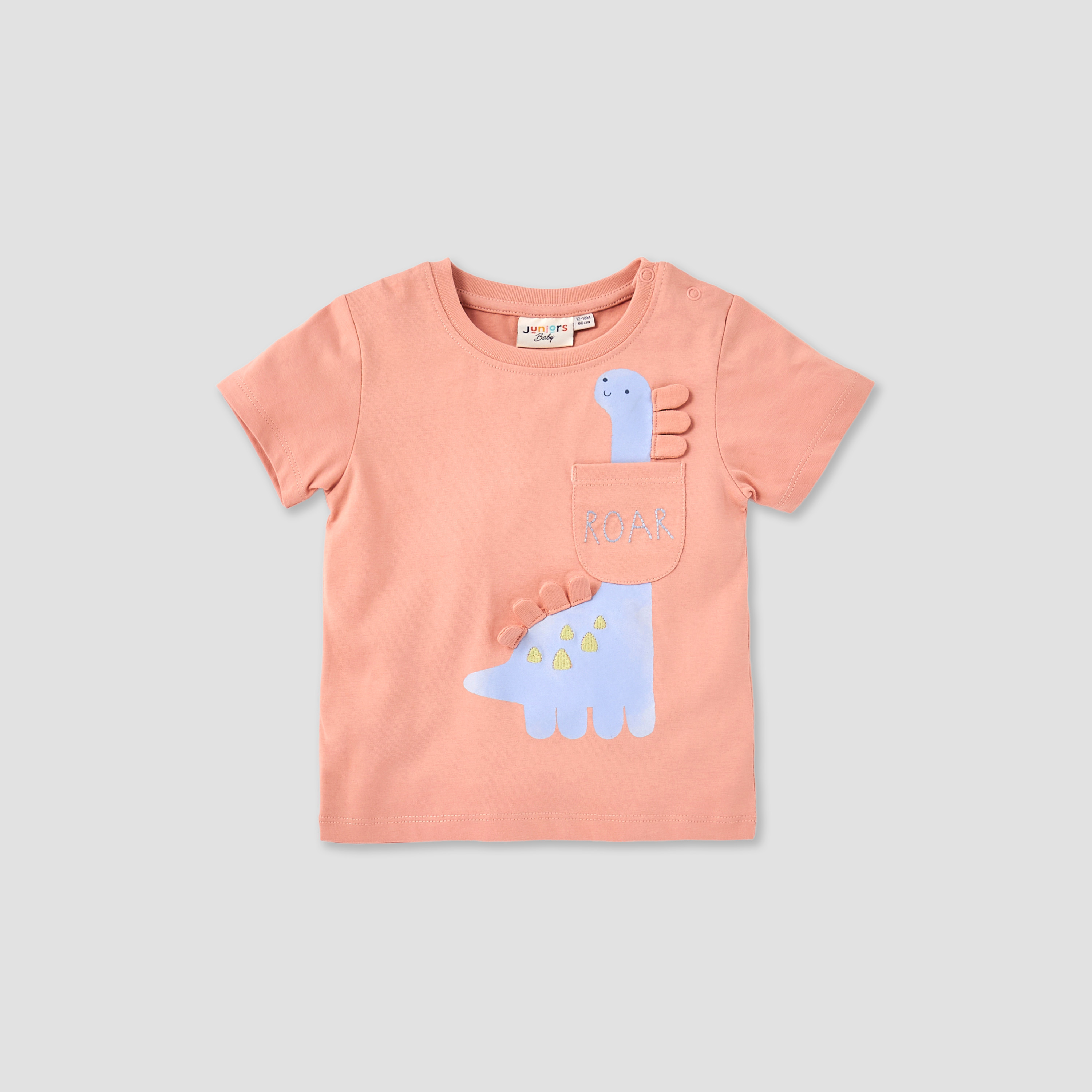 طقم تيشيرت بياقة ضيقة وأزرار إغلاق وطبعات 3 قطع من جونيورز-baby-boys-clothing-tshirtsandpolos-image-2