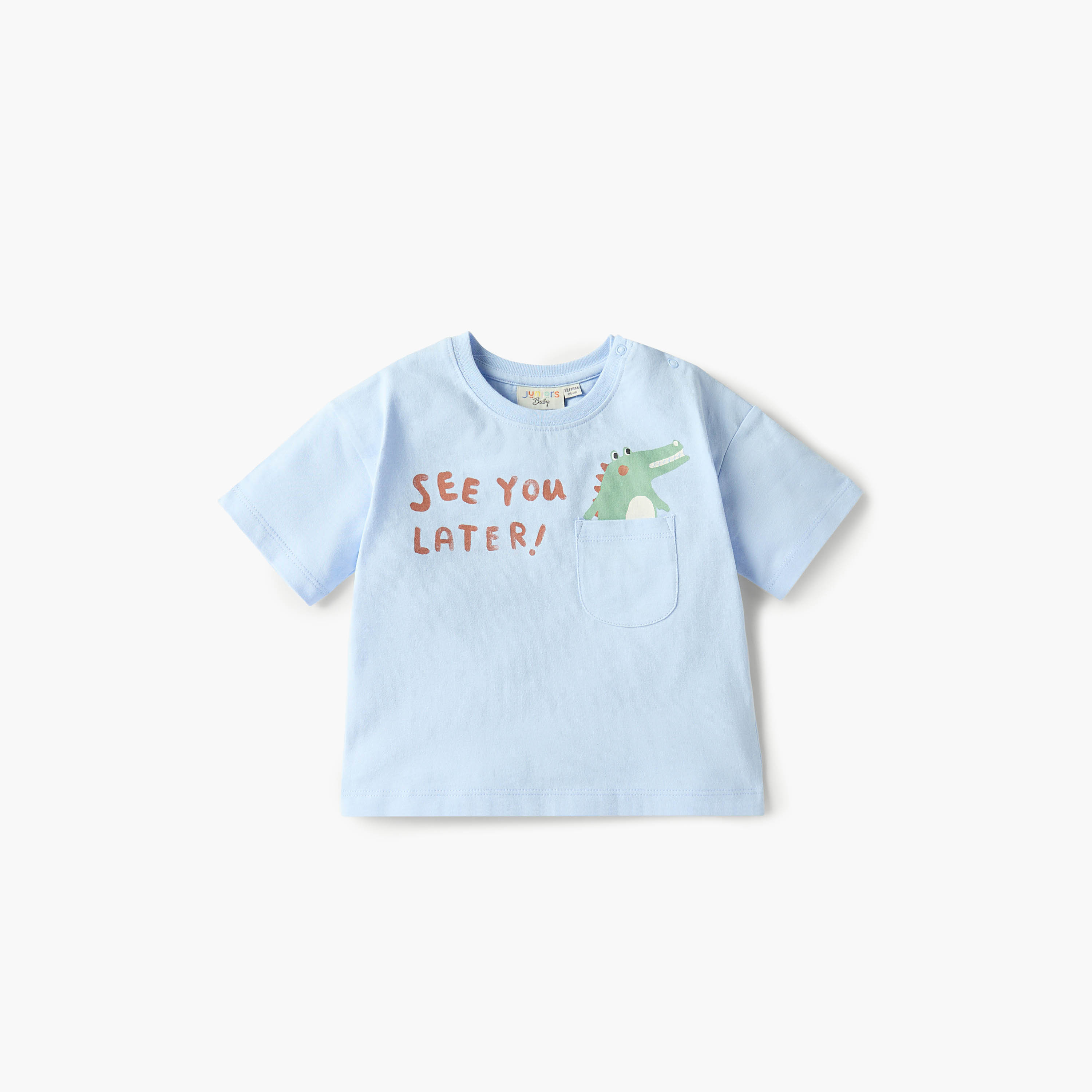 طقم شورت وتيشيرت بياقة ضيقة وطبعات من جونيورز-baby-boys-clothing-setsandcoords-image-2