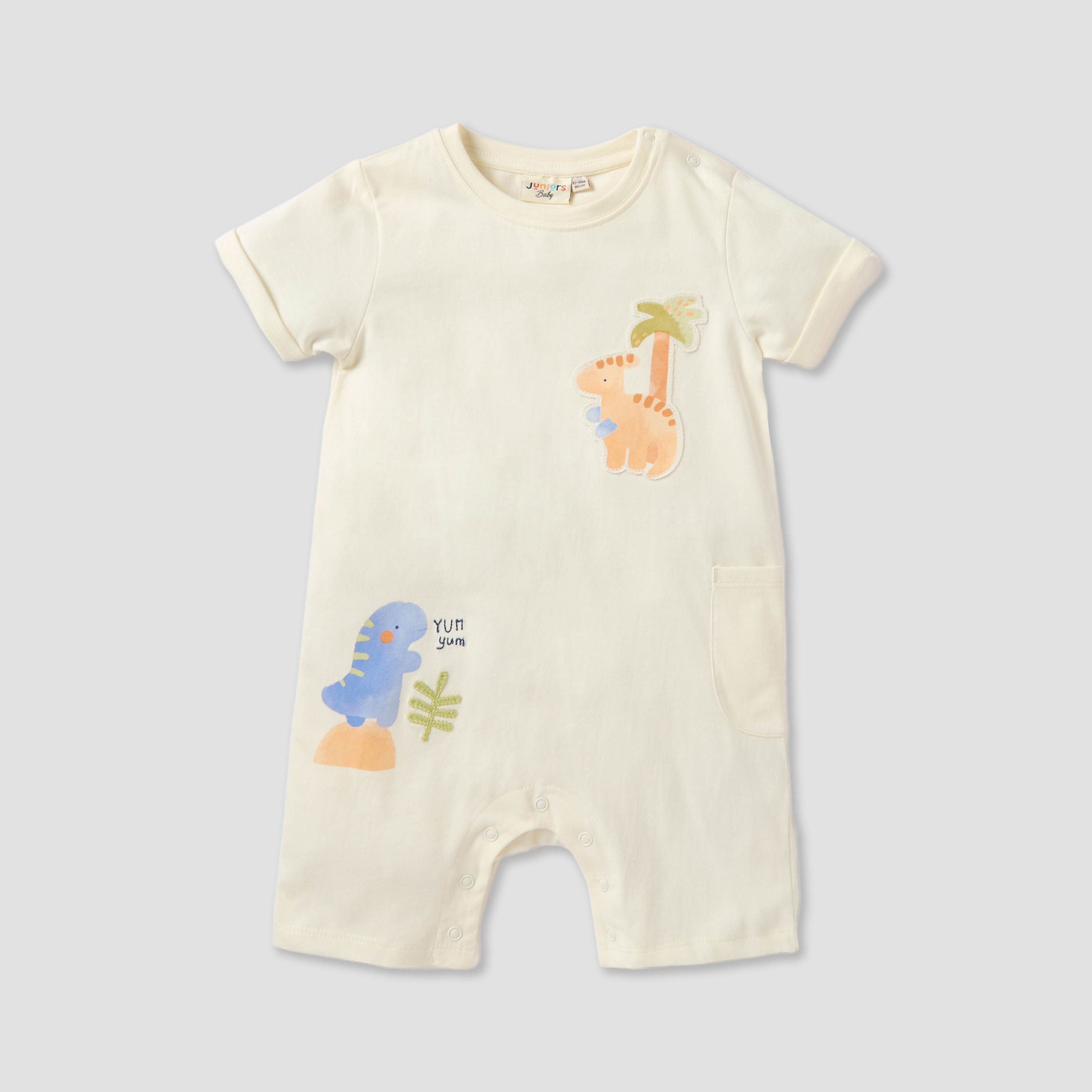 Juniors Dinosaur Print Romper with Crew Neck - Set of 2-baby-boys-clothing-multipacks-image-3