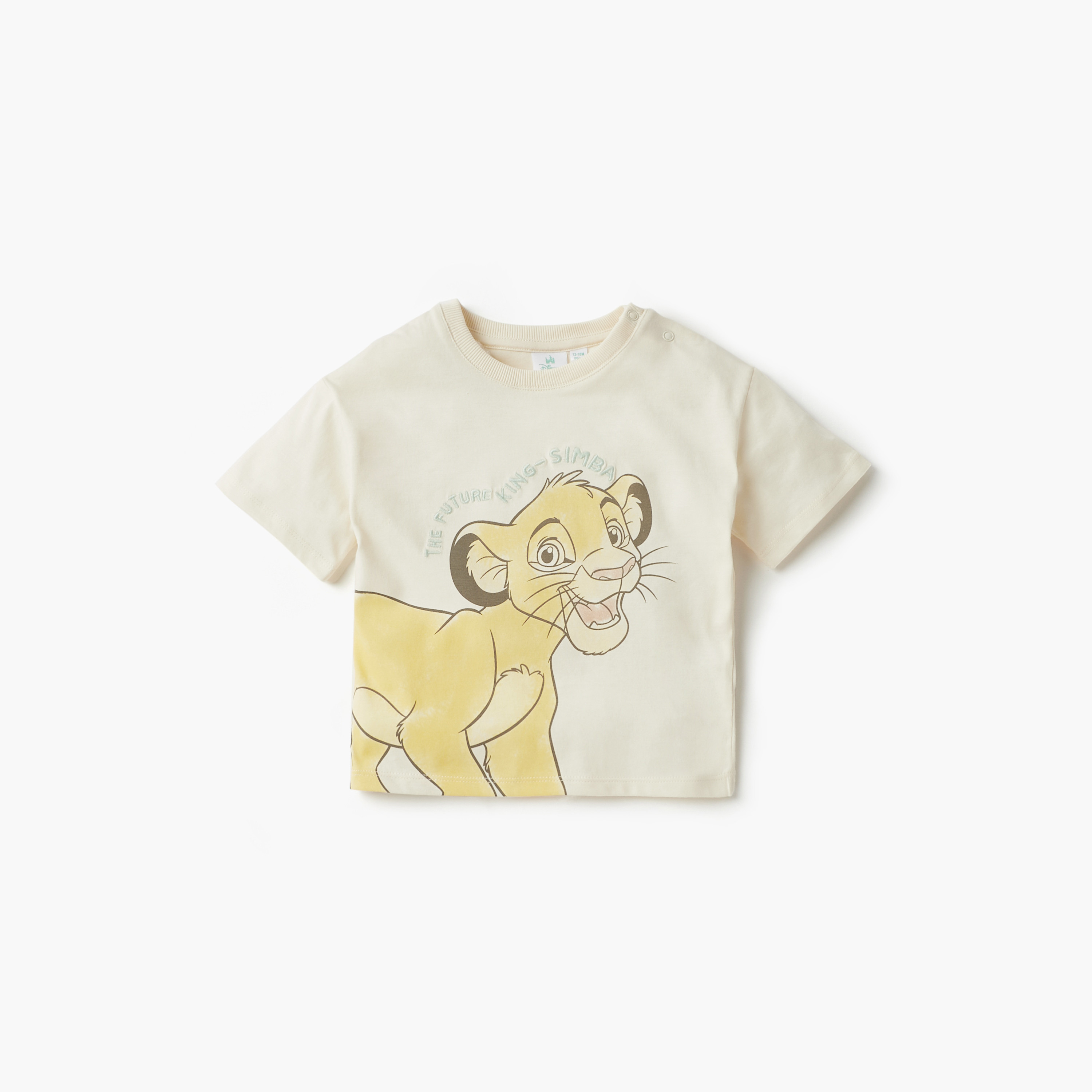 طقم شورت وتيشيرت قطن بطبعات ليون كينج من ديزني-baby-boys-clothing-setsandcoords-image-2