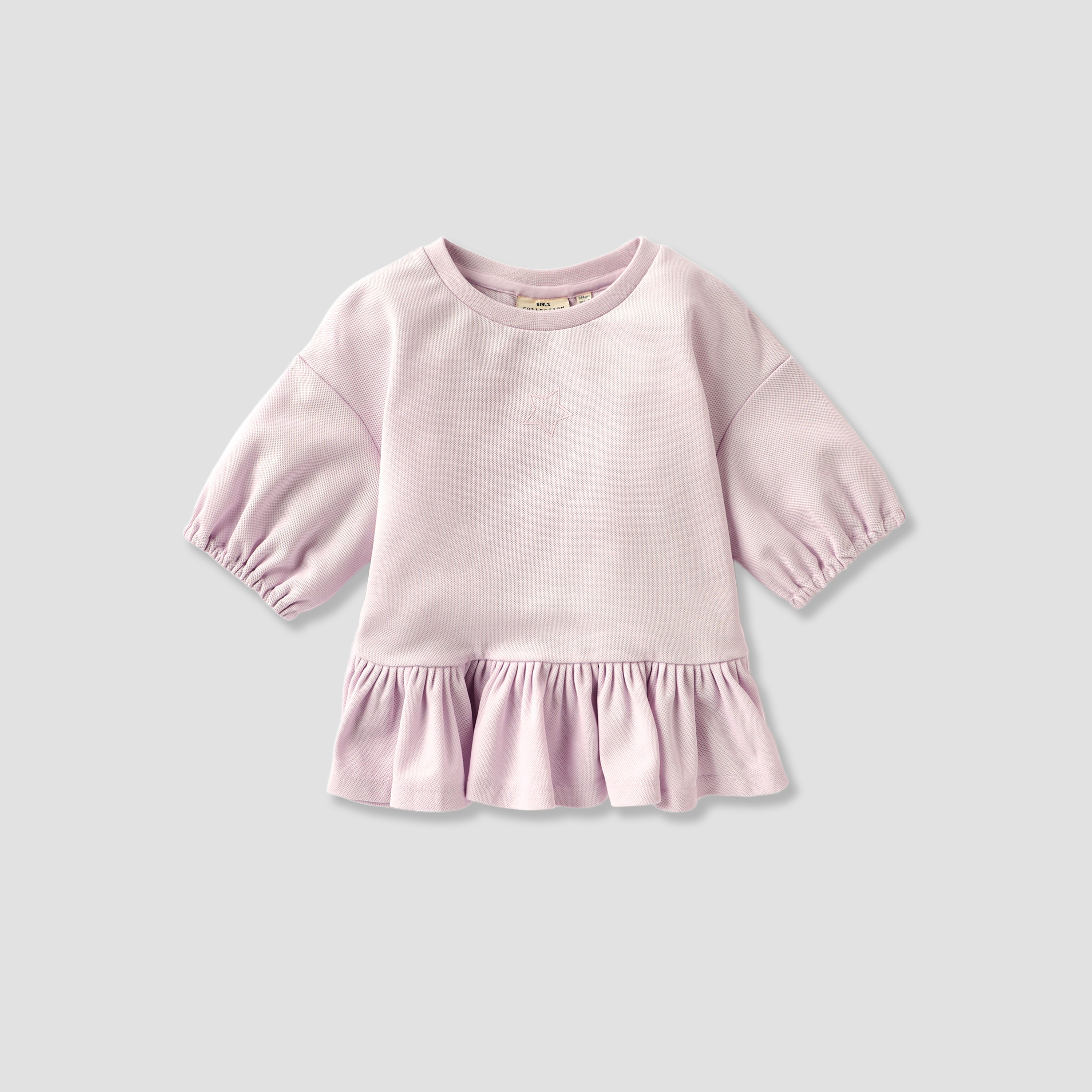 طقم شورت وبلوزة بيبلوم بارزة الملمس من جونيورز-girls-clothing-setsandcoords-image-4