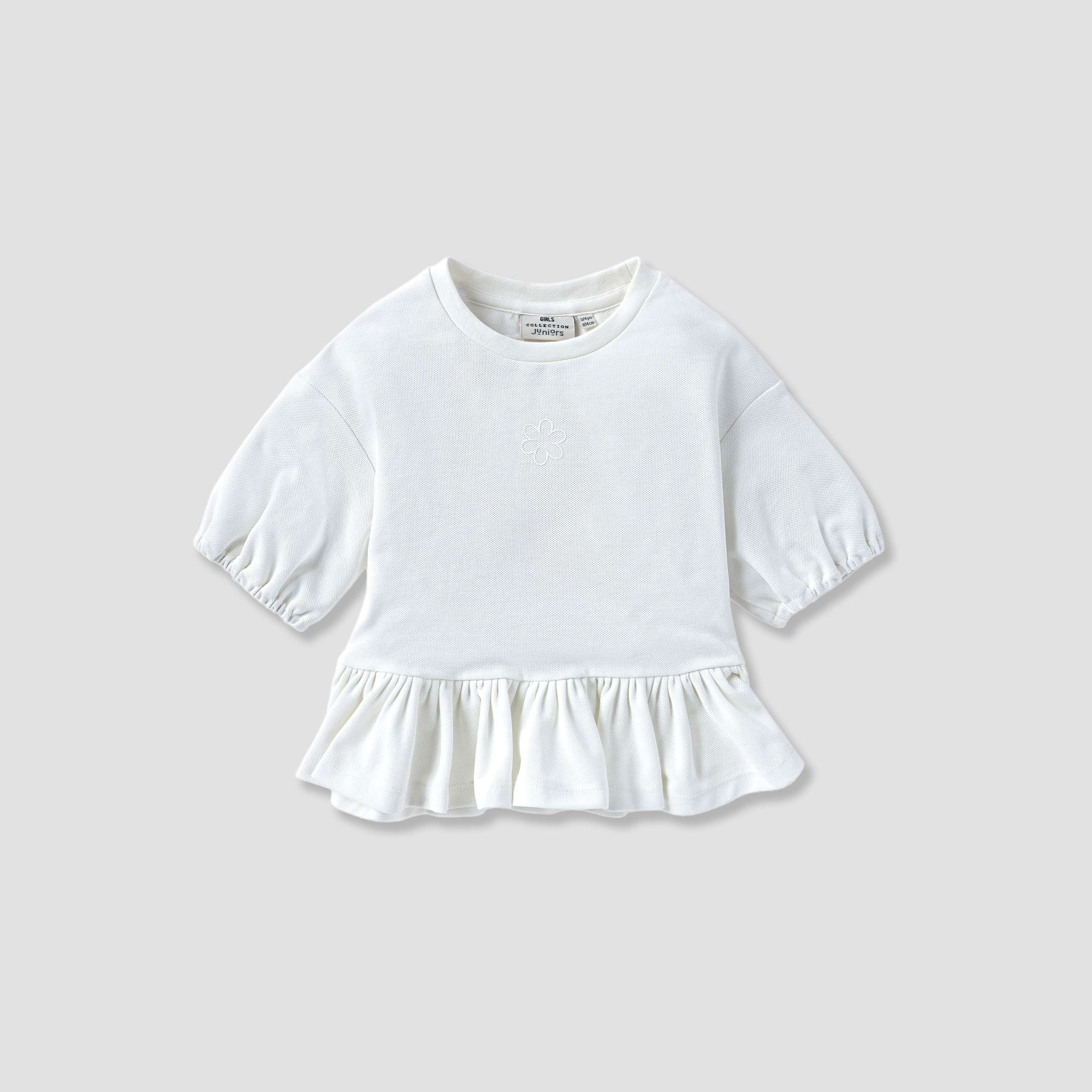 Juniors Textured Peplum Top and Shorts Set-girls-clothing-setsandcoords-image-2