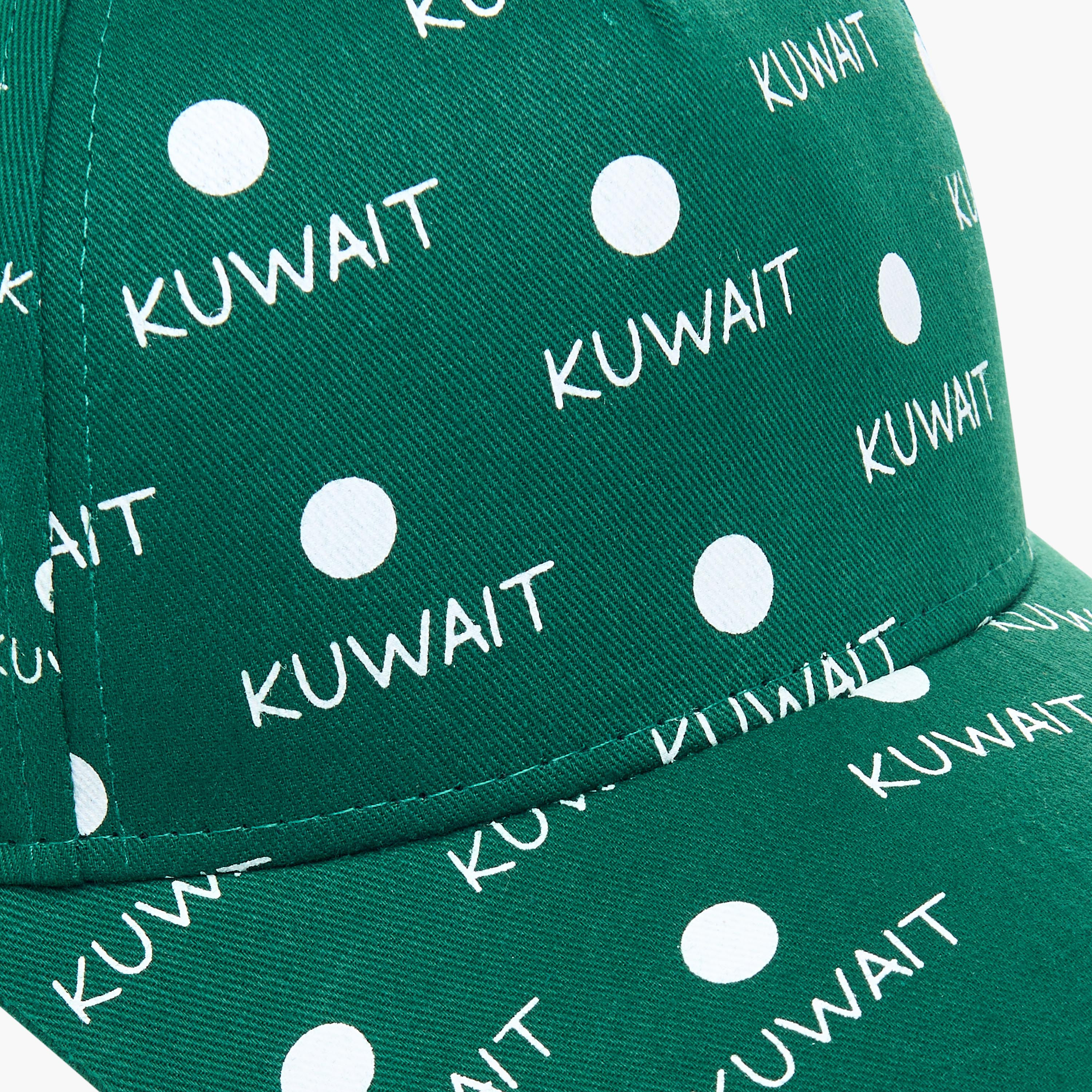 Juniors Kuwait National Day Print Cap with Hook and Loop Closure-boys-accessories-caps-image-5