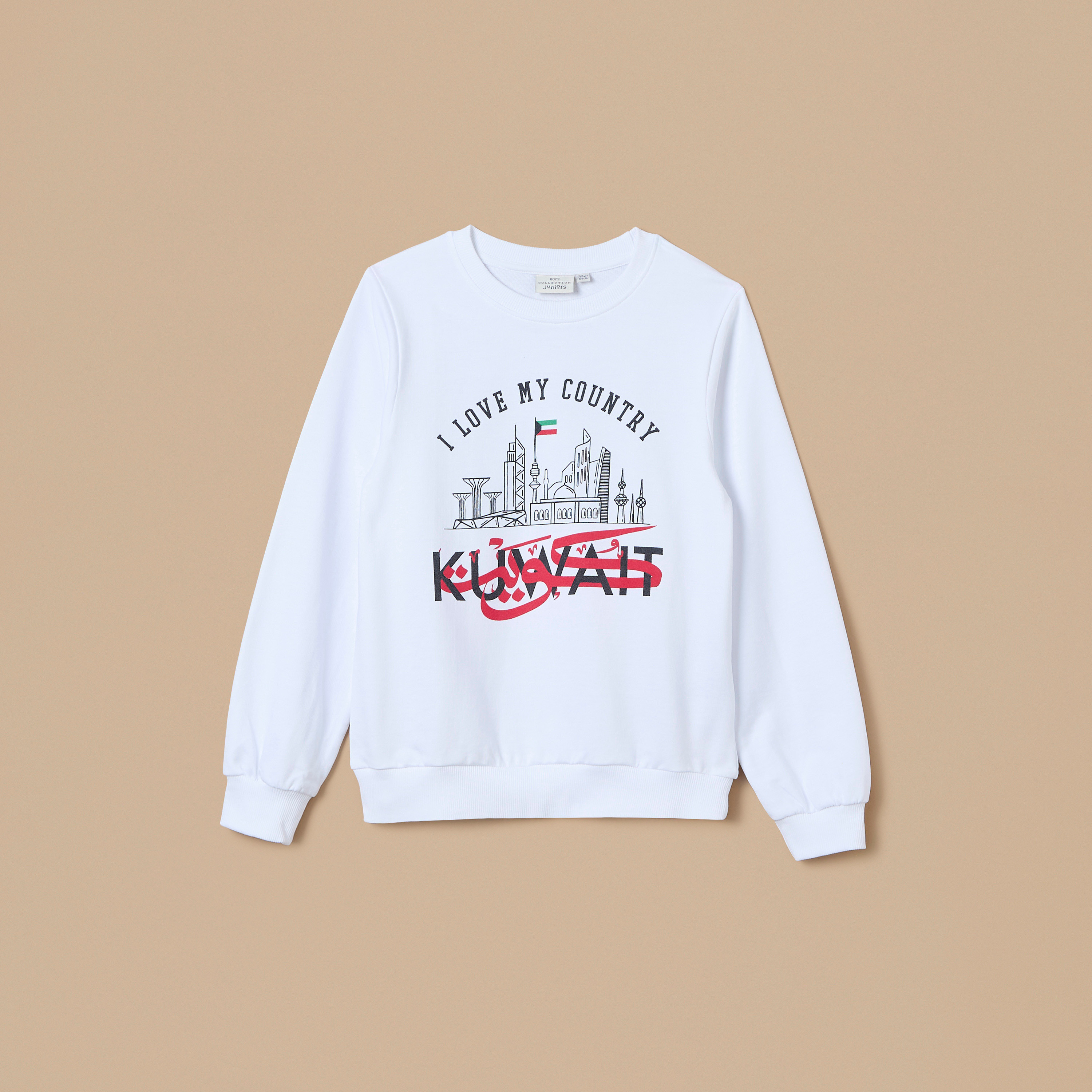 سويت شيرت بأكمام طويلة وطبعات اليوم الوطني الكويتي من جونيورز-boys-clothing-winterwear-sweatshirts-image-1