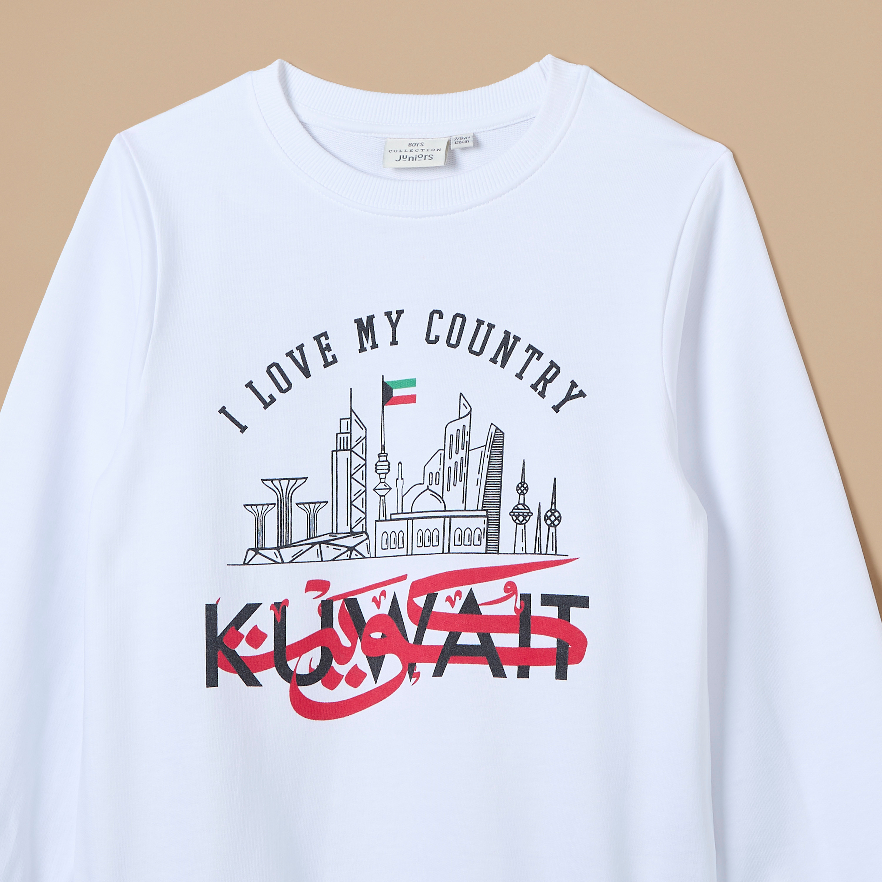سويت شيرت بأكمام طويلة وطبعات اليوم الوطني الكويتي من جونيورز-boys-clothing-winterwear-sweatshirts-image-3