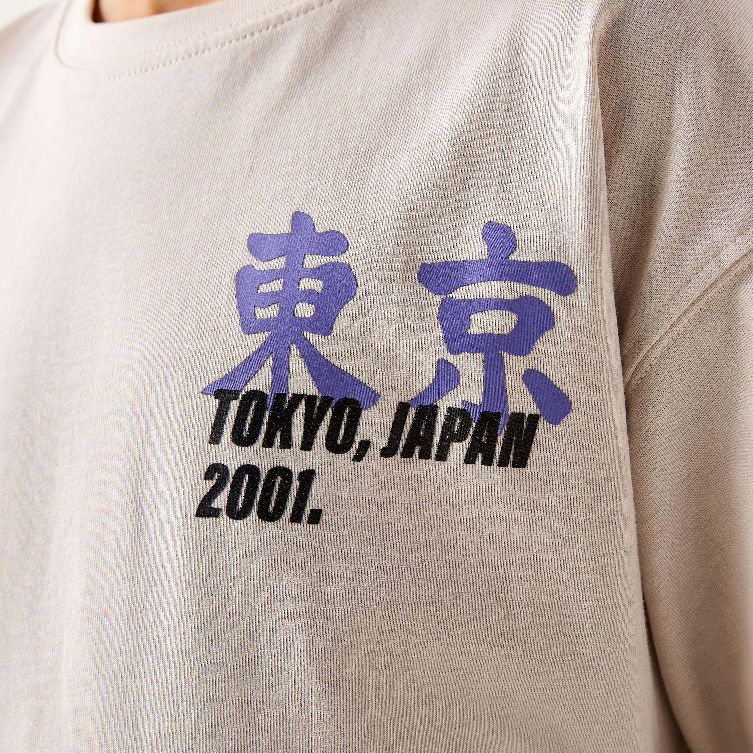 تيشيرت بأكمام قصيرة وطبعات جرافيك من جونيورز-boys-clothing-tshirtsandpolos-image-5