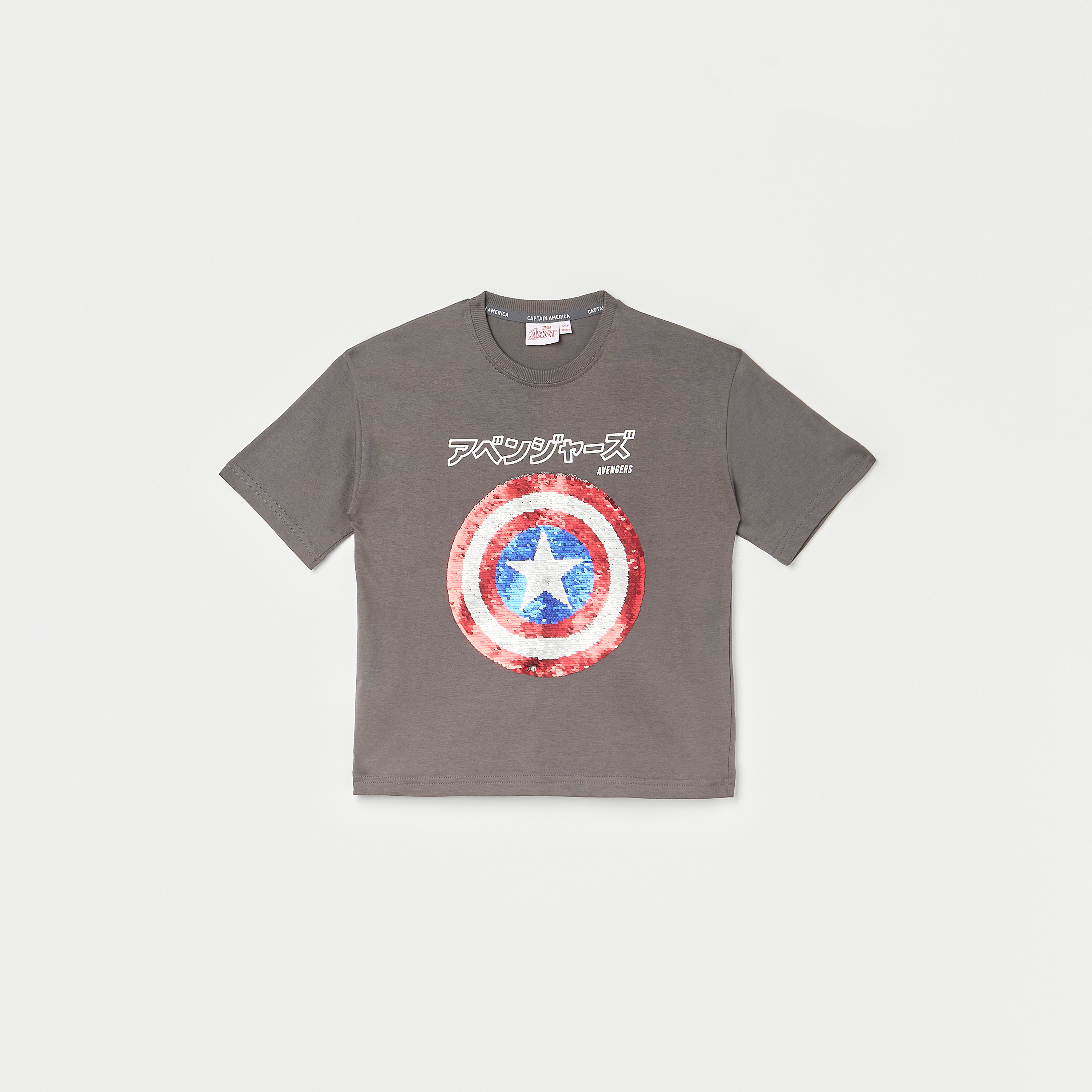 Sequin Embellished Crew Neck T-shirt with Short Sleeves-boys-clothing-tshirtsandpolos-image-1