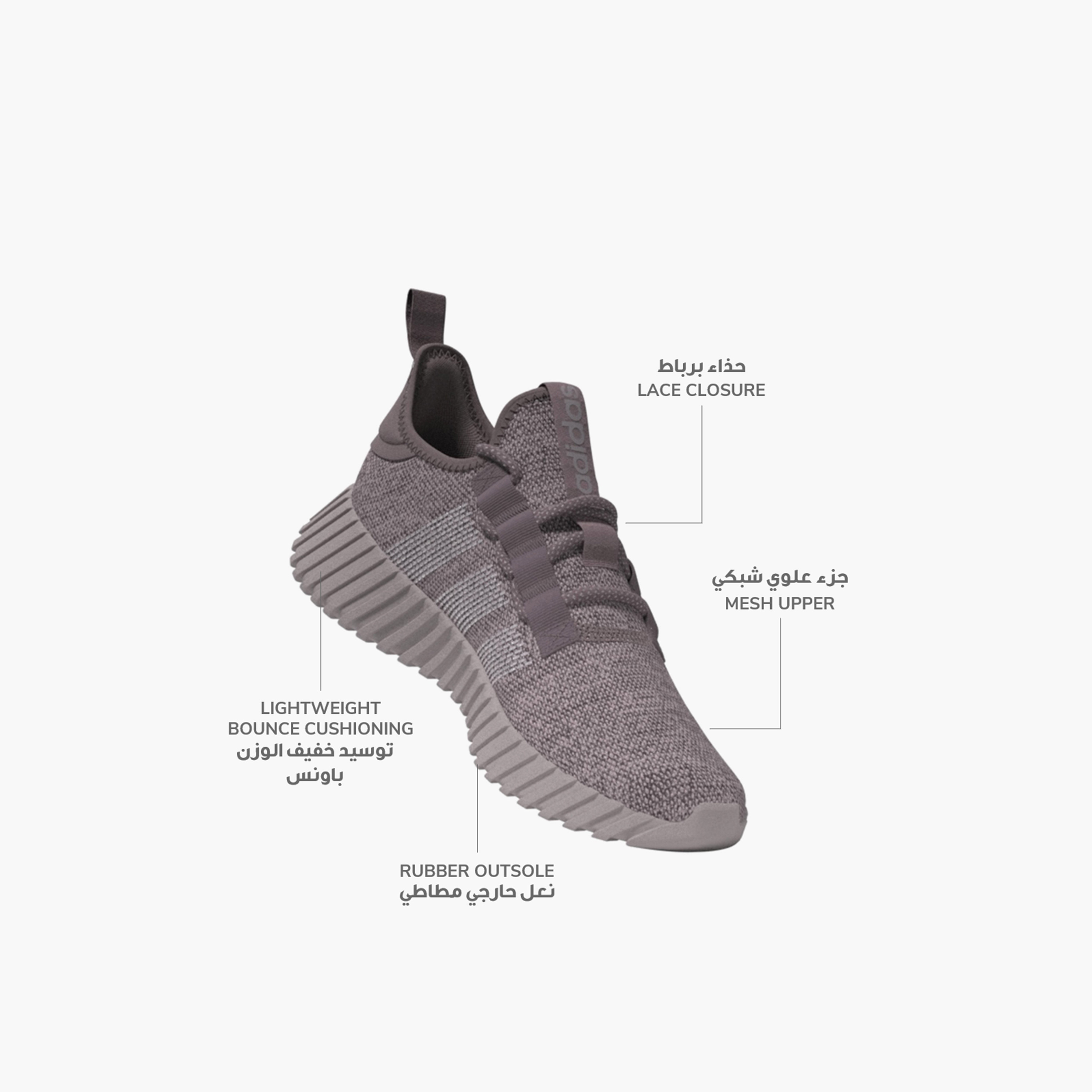 حذاء المشي ذو كابتير فلو للنساء من أديداس | OE-women-shoes-sneakers-image-2