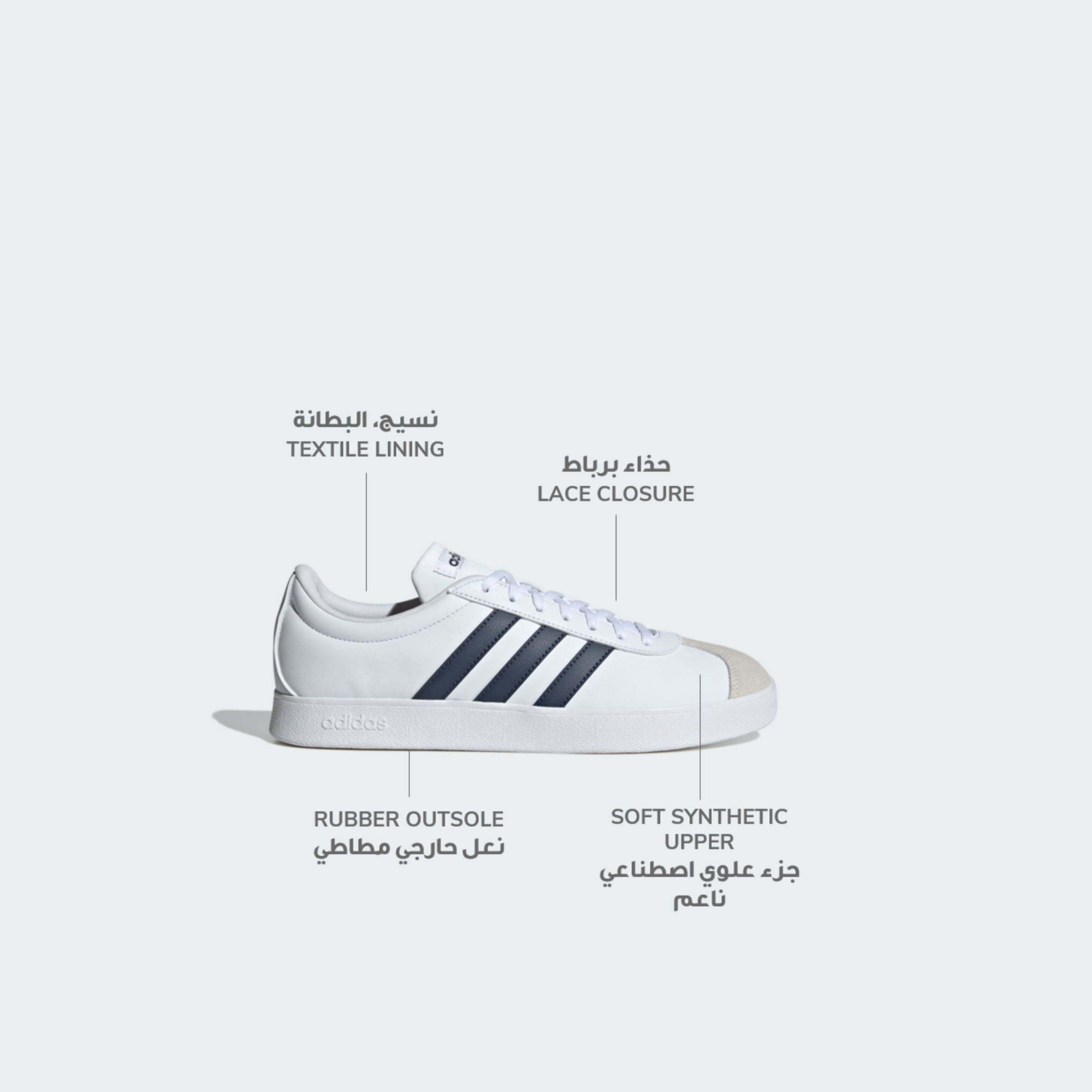 أديداس - حذاء رياضي رجالي VL كورت بيس منخفض الكاحل برباط| OE-sports-men-shoes-image-2