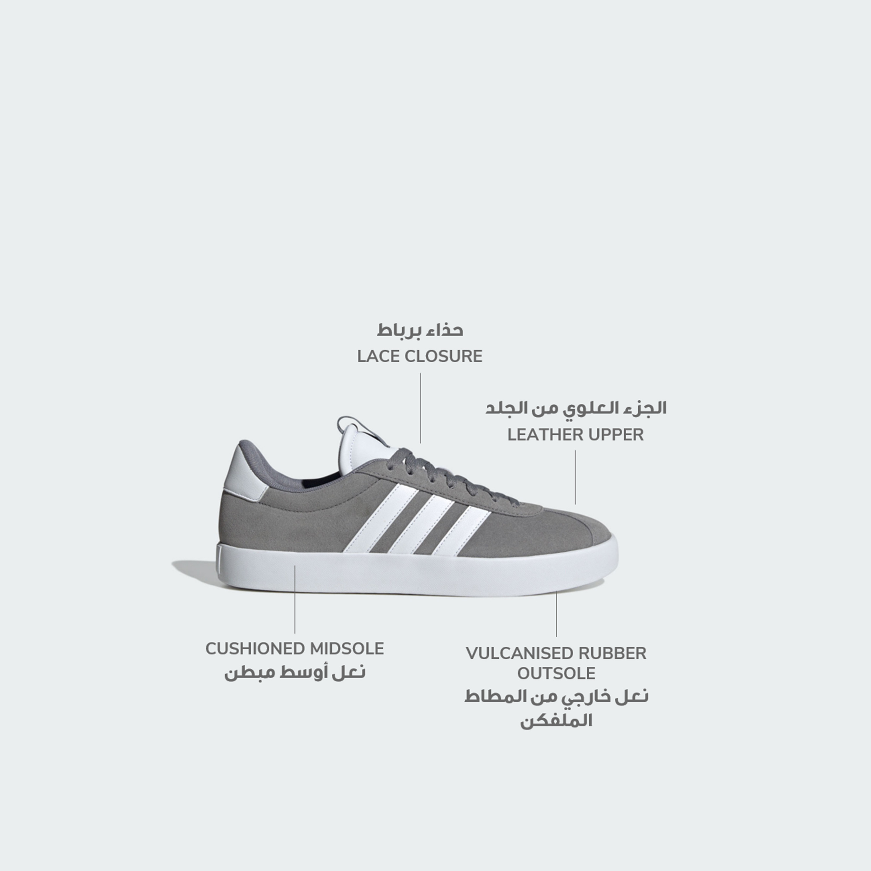 adidas Men's VL Court 3.0 Lace-Up Low Ankle Sneakers ID6276 | OE-sports-men-shoes-image-2
