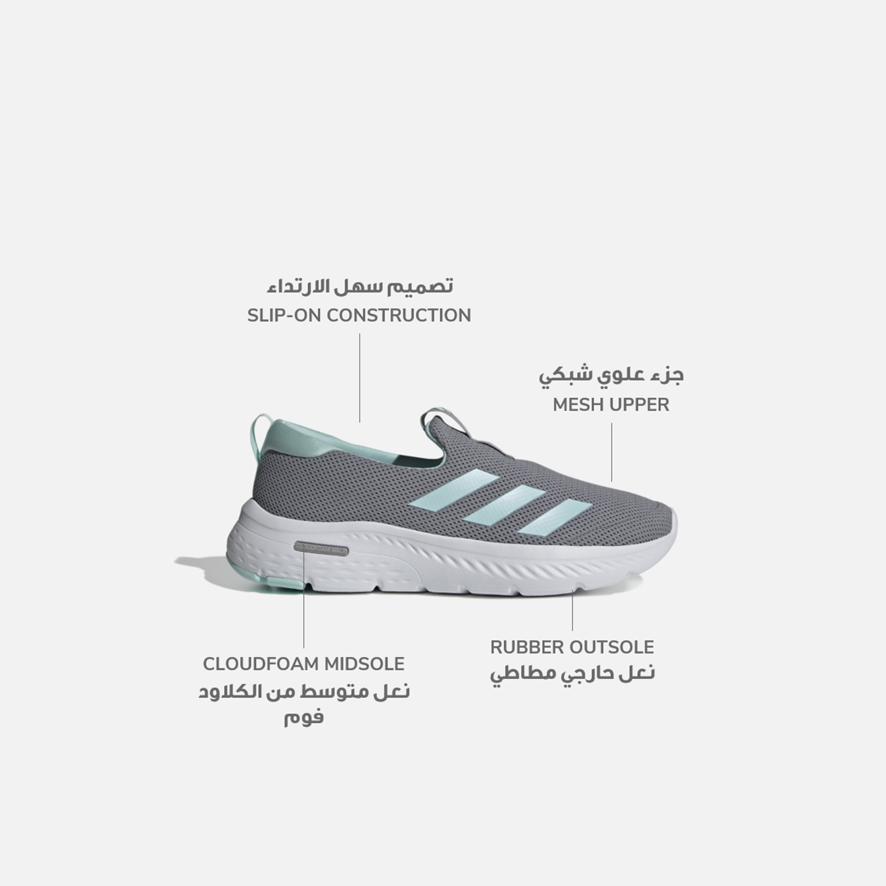أديداس - حذاء كلاود فوم موف لاونجر للنساء-sports-women-shoes-image-2