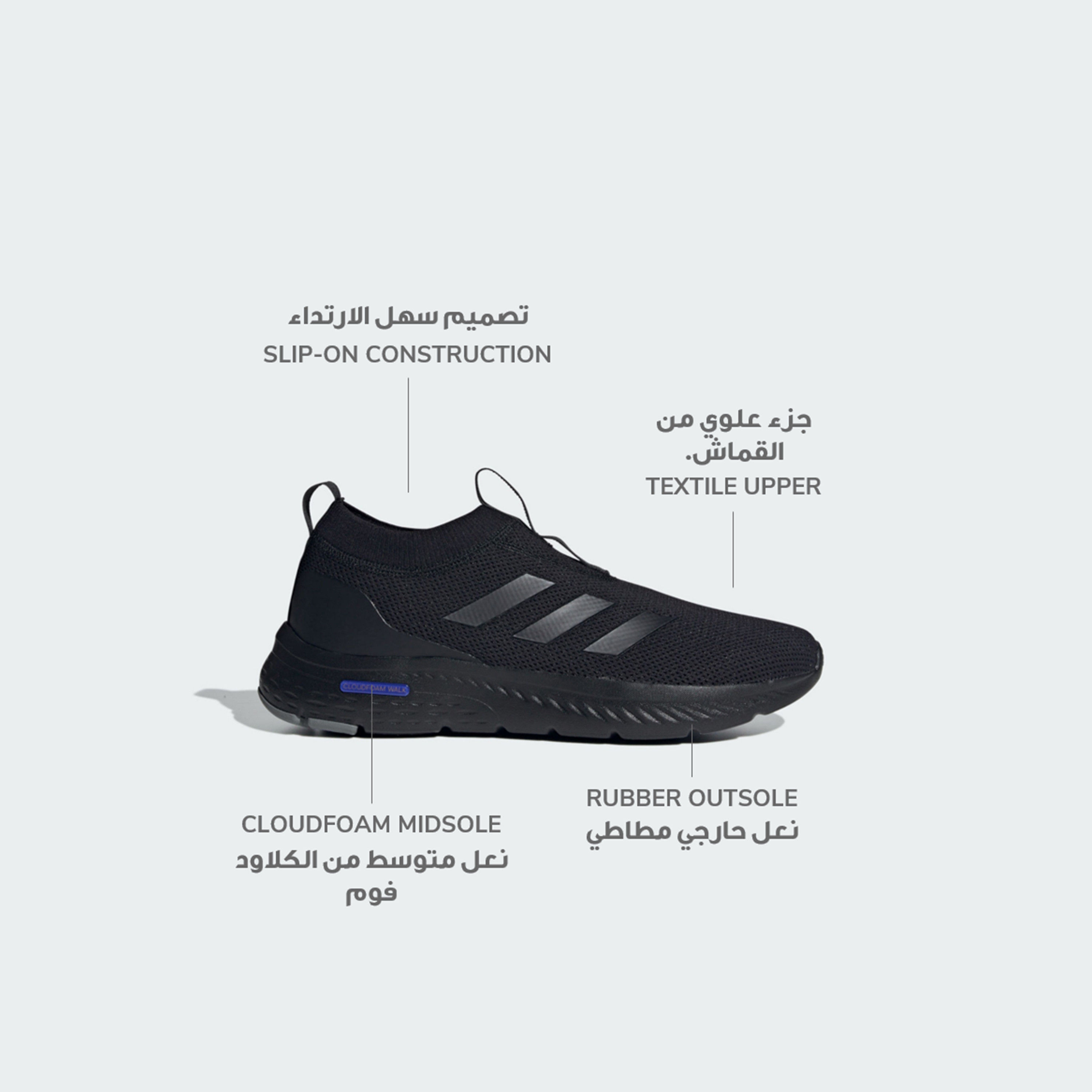 أديداس - حذاء كلاود فوم موف سوك للرجال-sports-men-shoes-image-10