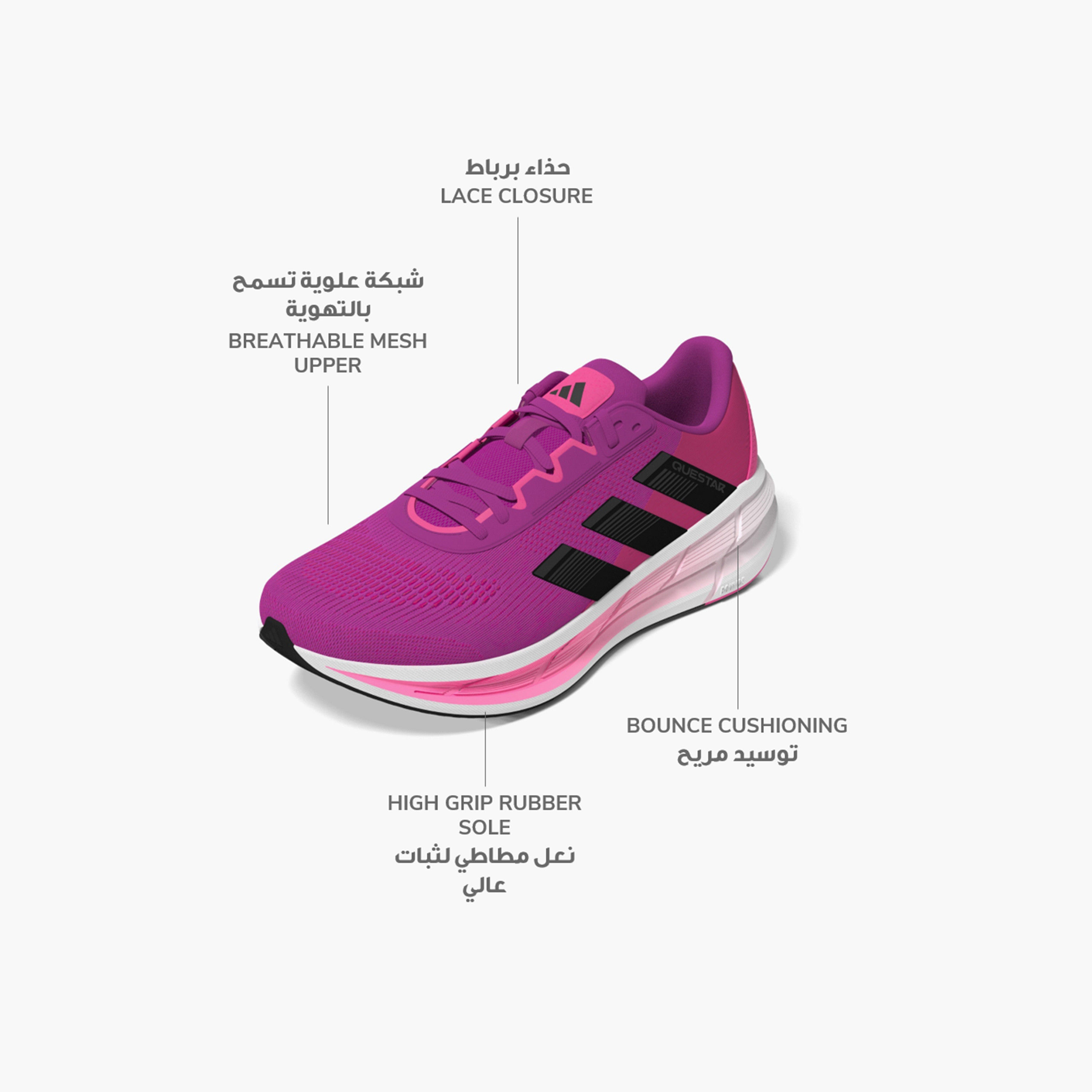 adidas Women's Questar 3 Running Shoes | OE-sports-women-shoes-image-10