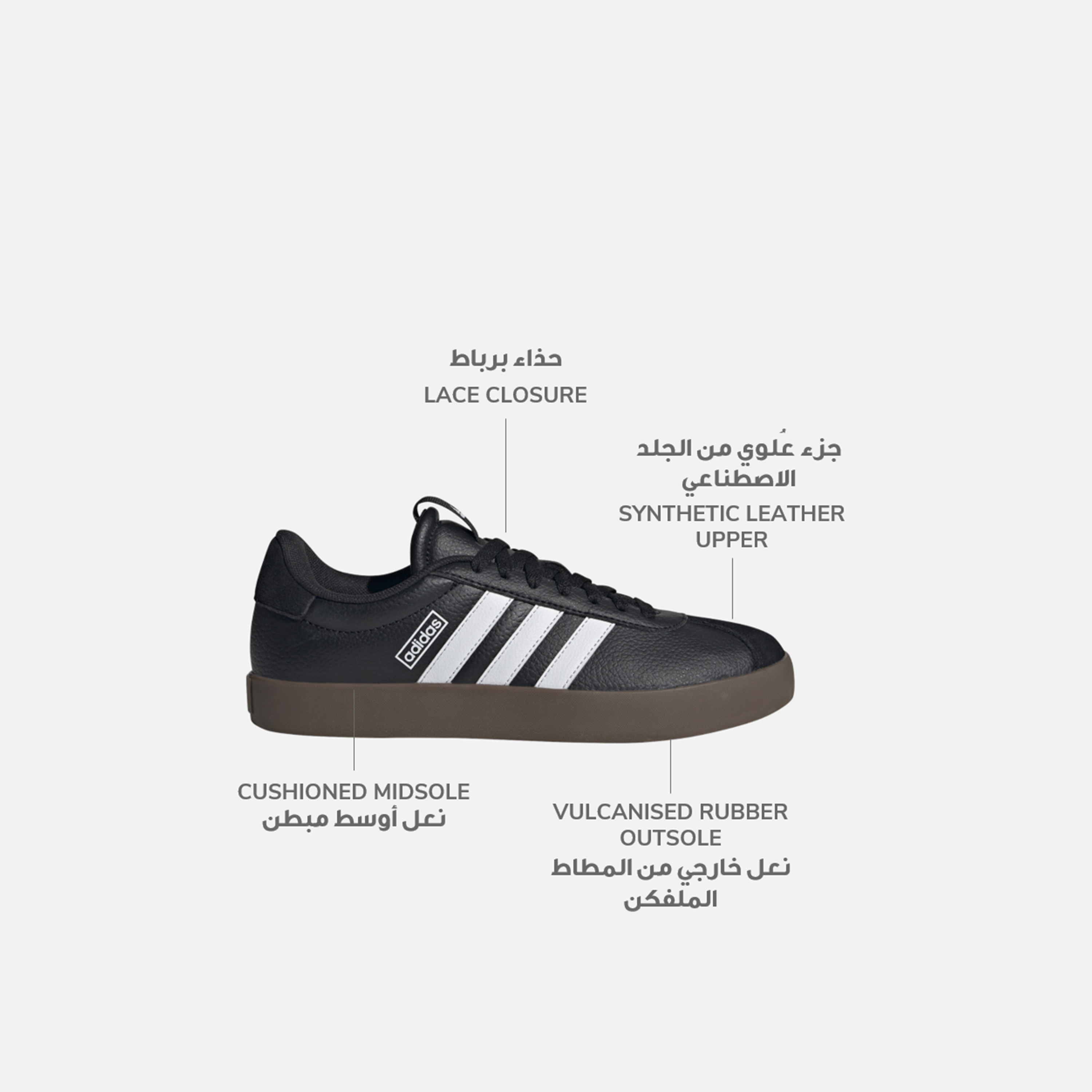 أديداس - حذاء Vl كورت 3.0 للنساء-sports-women-shoes-image-2