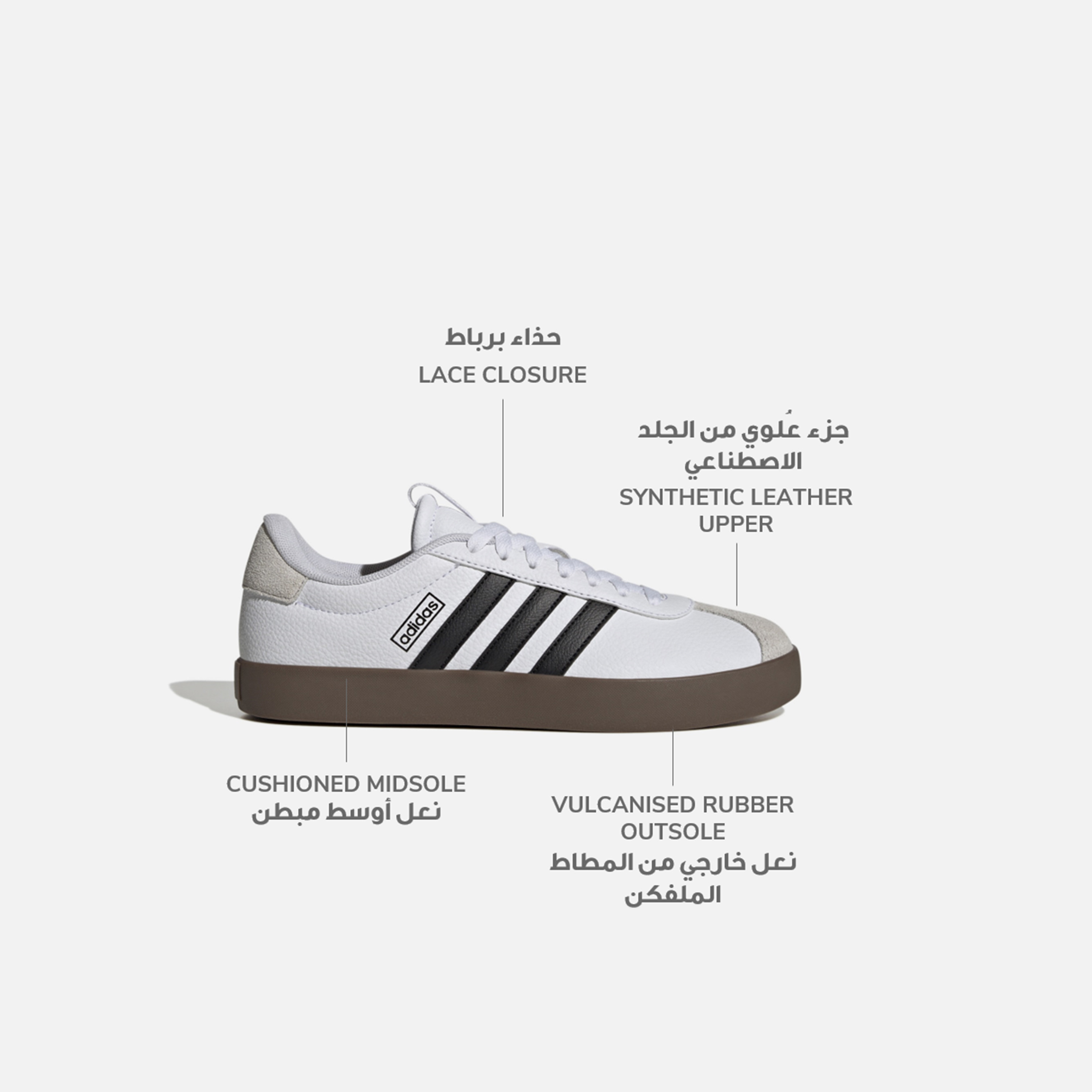 أديداس - حذاء Vl كورت 3.0 للنساء-sports-women-shoes-image-10