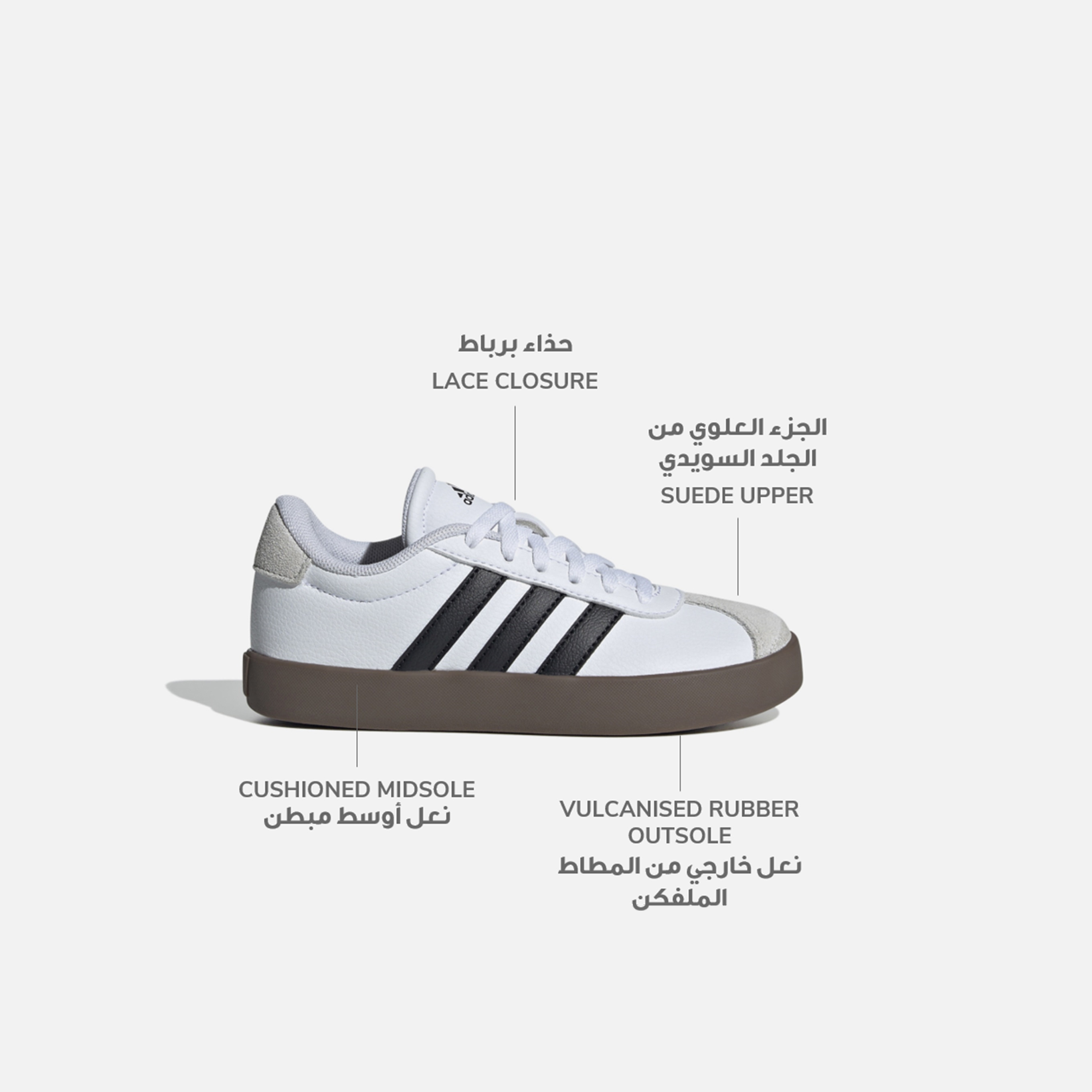أديداس - حذاء VL كورت 3.0-girls-shoes-sneakers-image-2