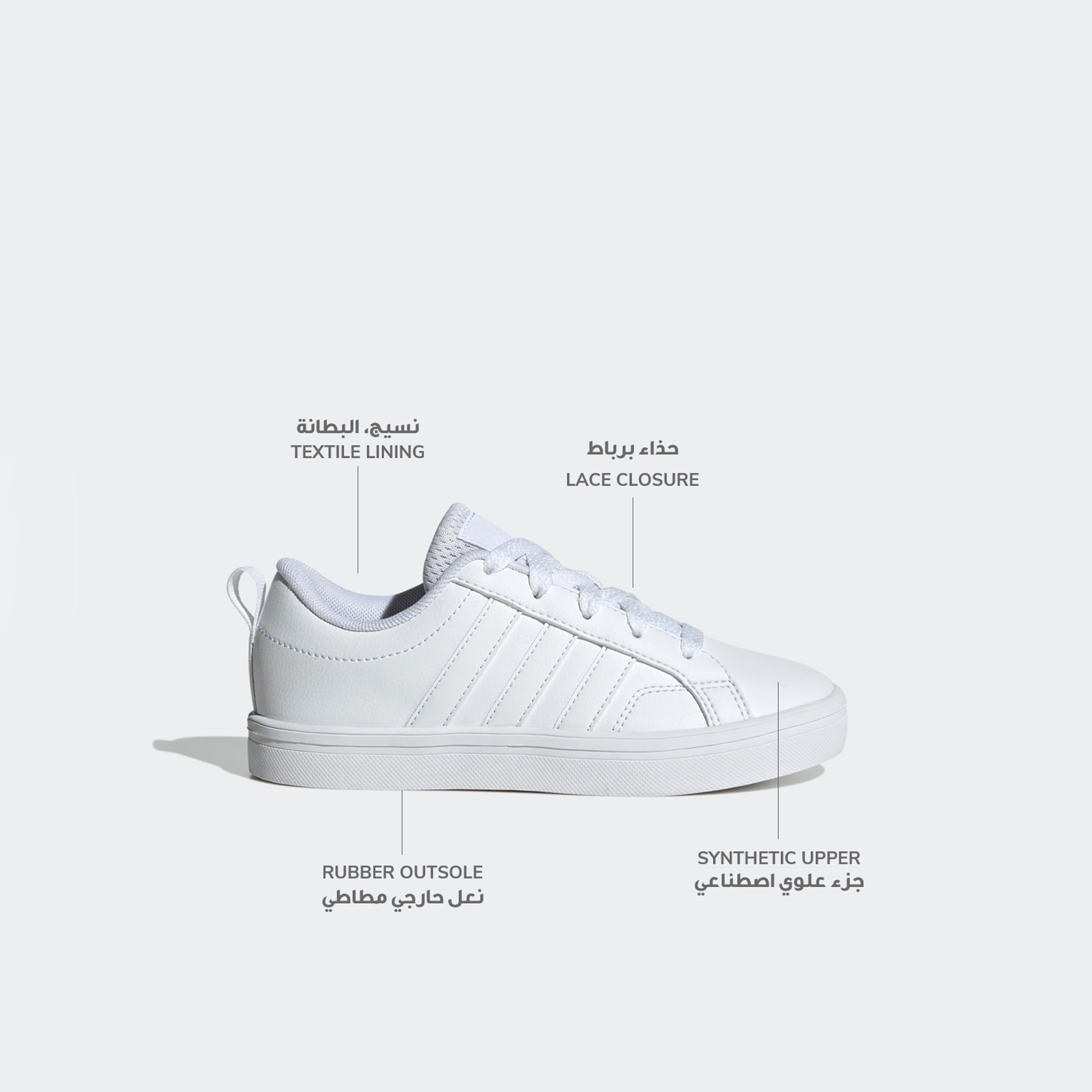 Adidas VS Pace 2.0 Lace-Up School Shoes-women-shoes-sneakers-image-2