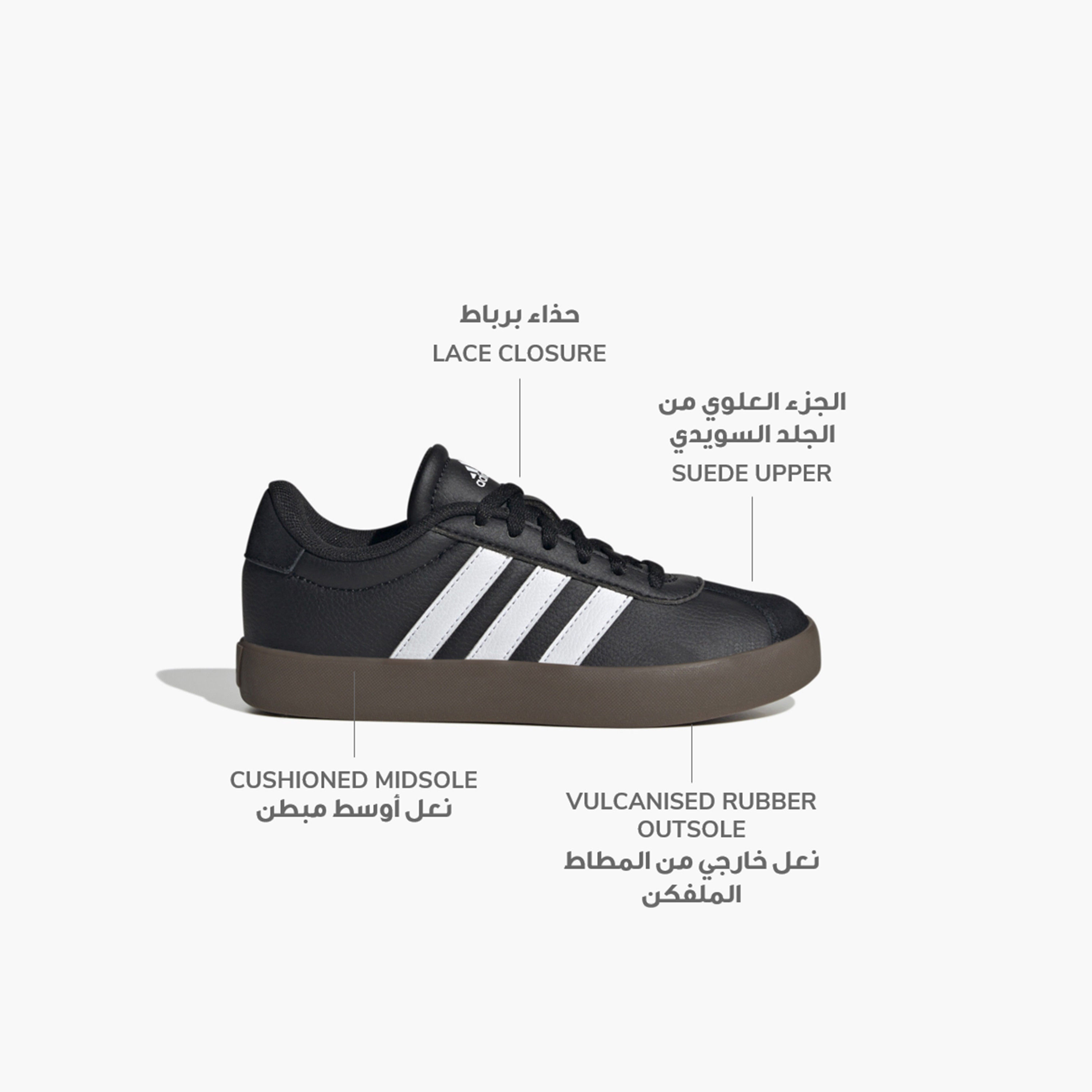 أديداس - حذاء VL كورت 3.0-girls-shoes-sneakers-image-10