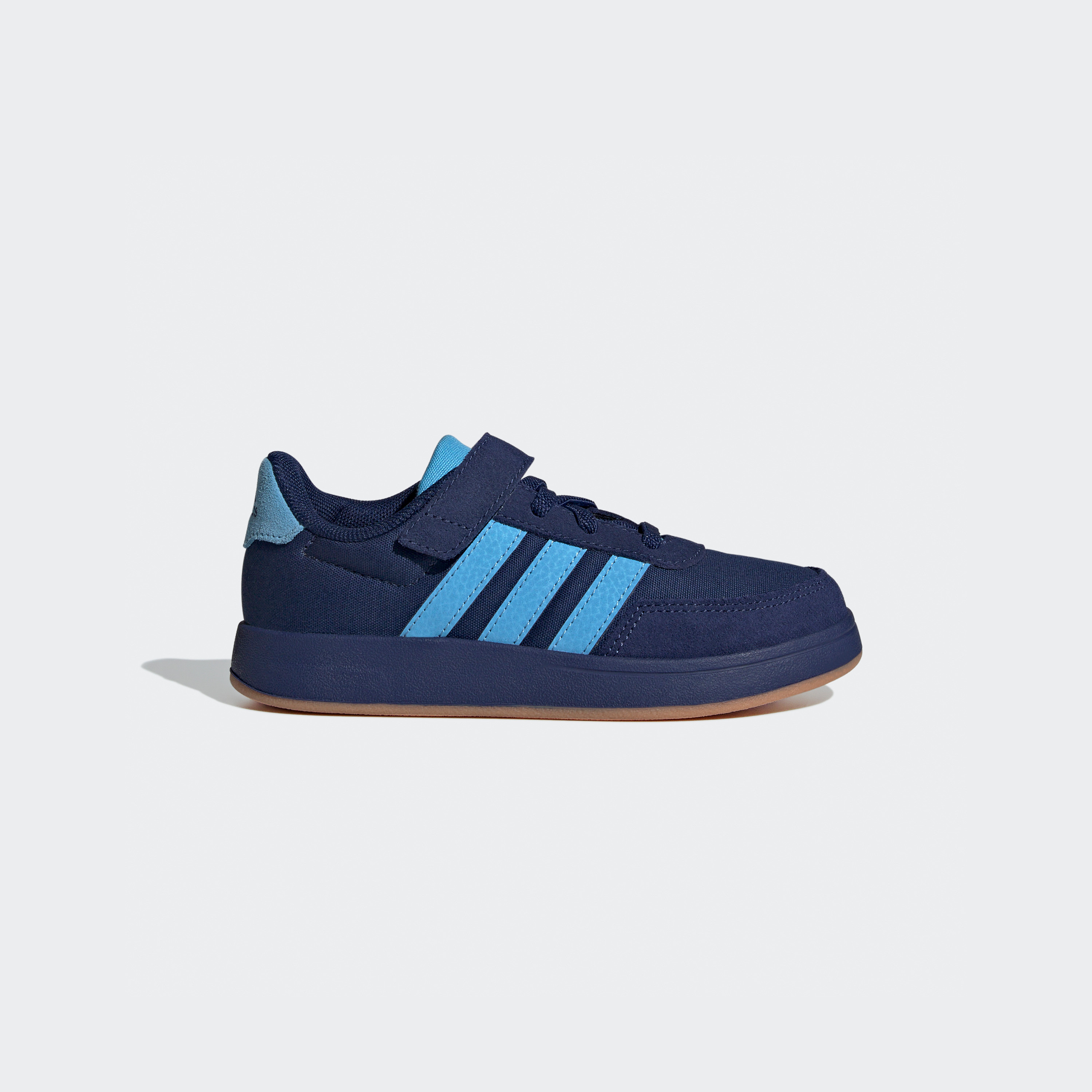 adidas Kids Breaknet 2.0 Sneakers IE5748|OE-boys-shoes-sneakers-image-2