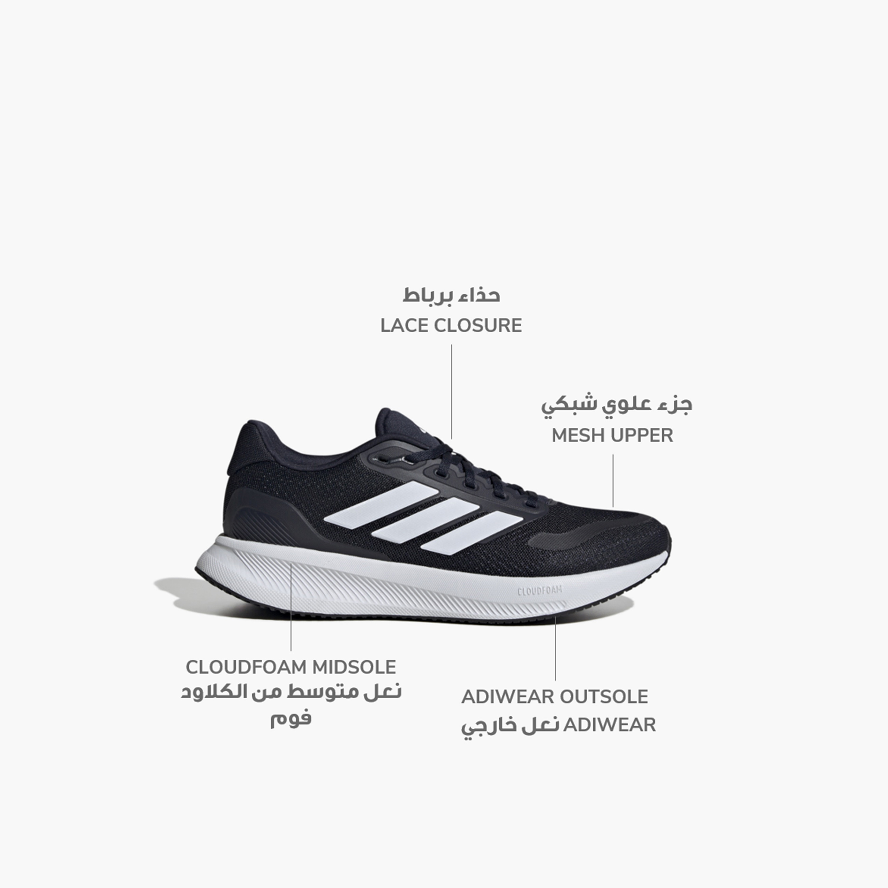 أديداس - حذاء الجري رن فالكون 5 W للنساء-women-shoes-sneakers-image-1