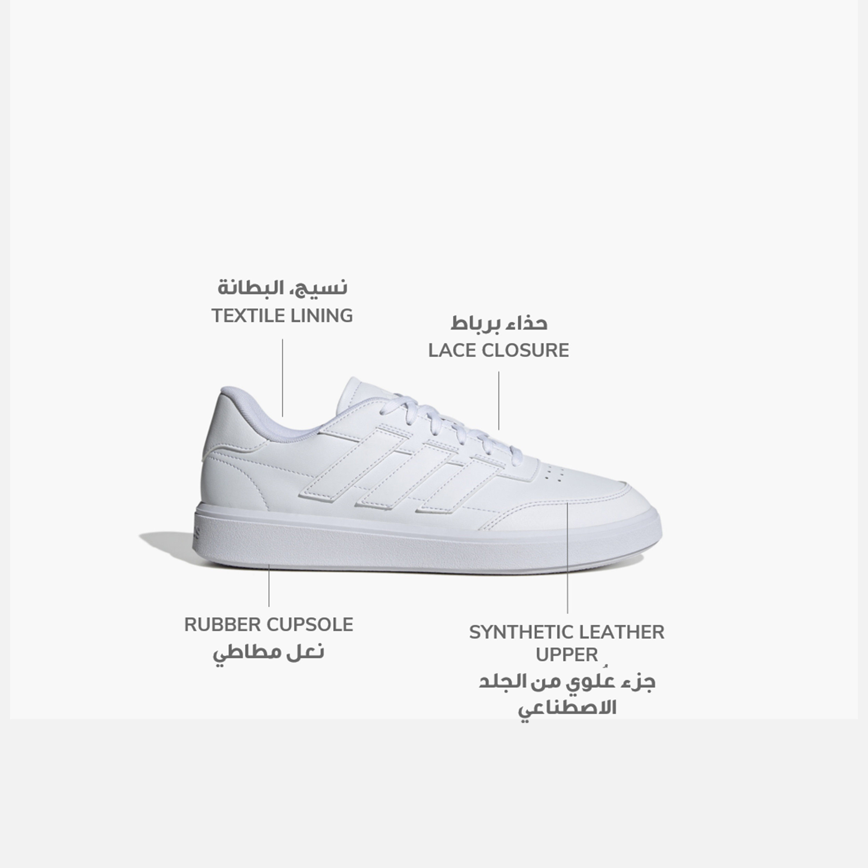 adidas Men's Courtblock Shoes | OE-sports-men-shoes-image-2