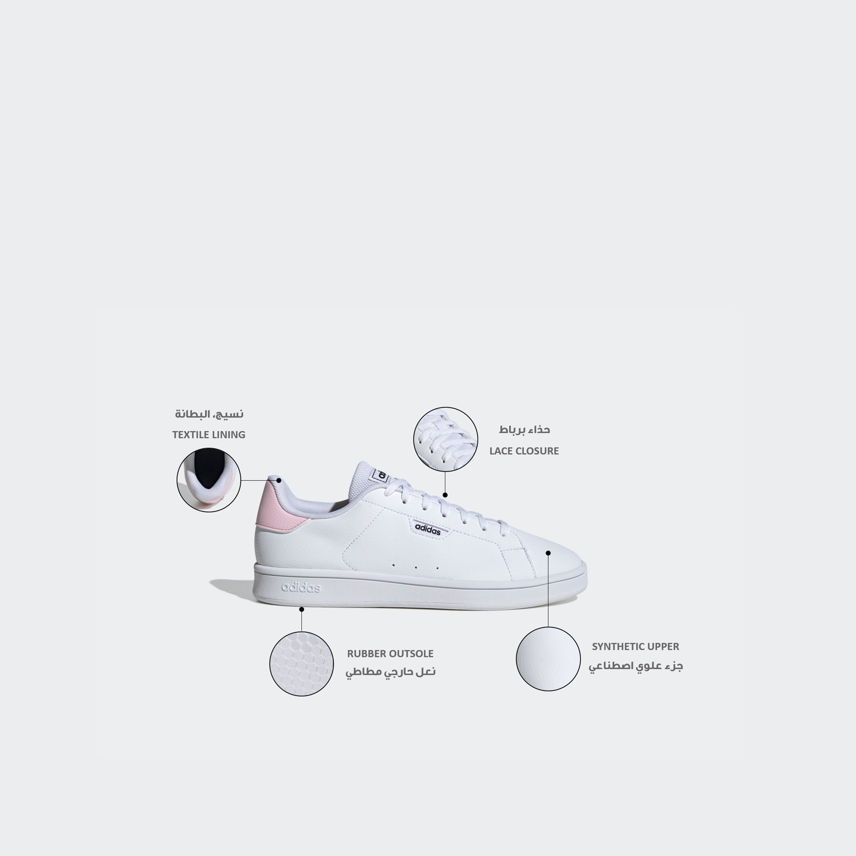 Adidas Women Urban Court Lace-Up Ankle Sneakers-women-shoes-sneakers-image-2
