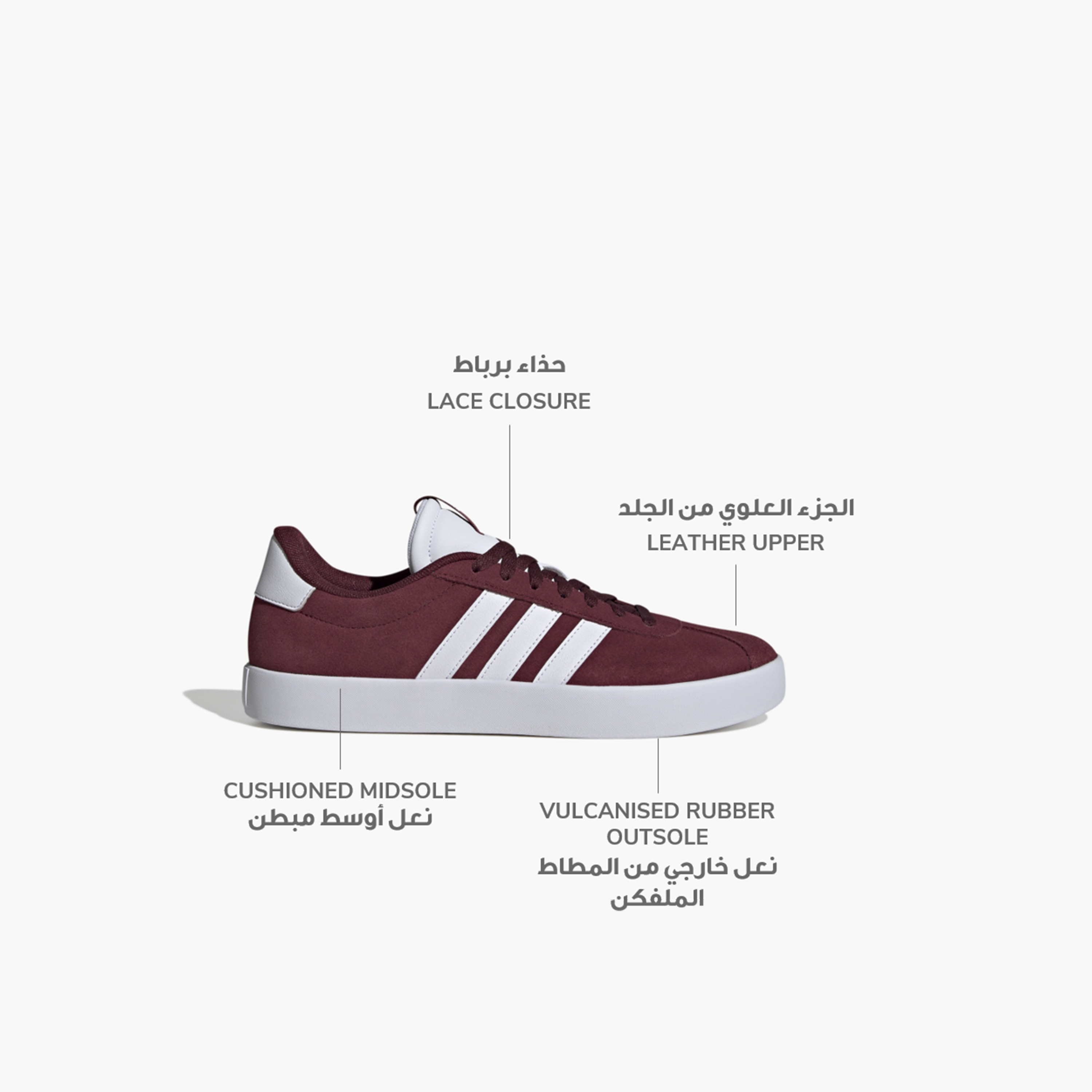 أديداس - حذاء VL كورت بيس 3.0 للرجال-sports-men-shoes-image-2