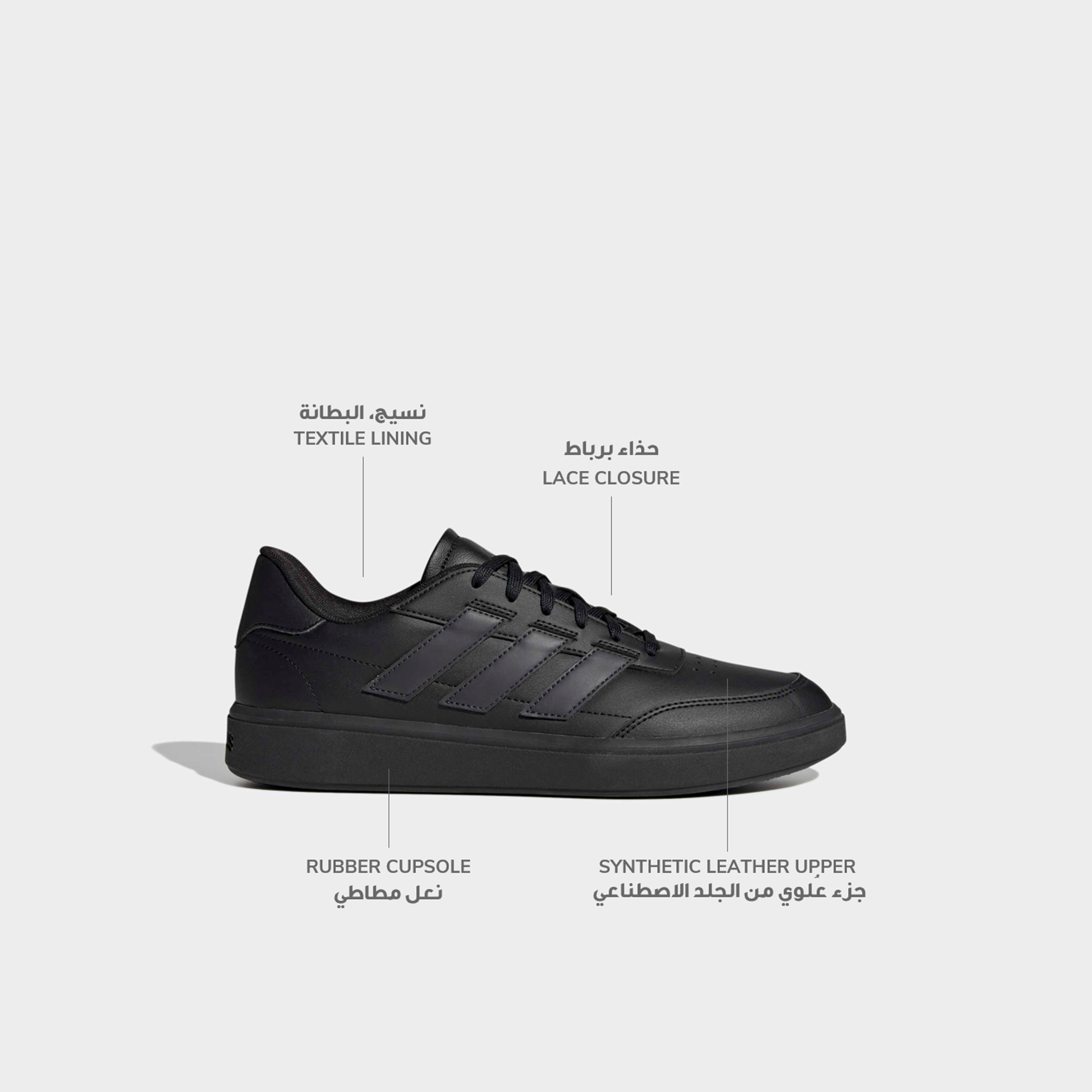 Adidas Men Courtblock Lace-Up Sneakers-sports-men-shoes-image-2