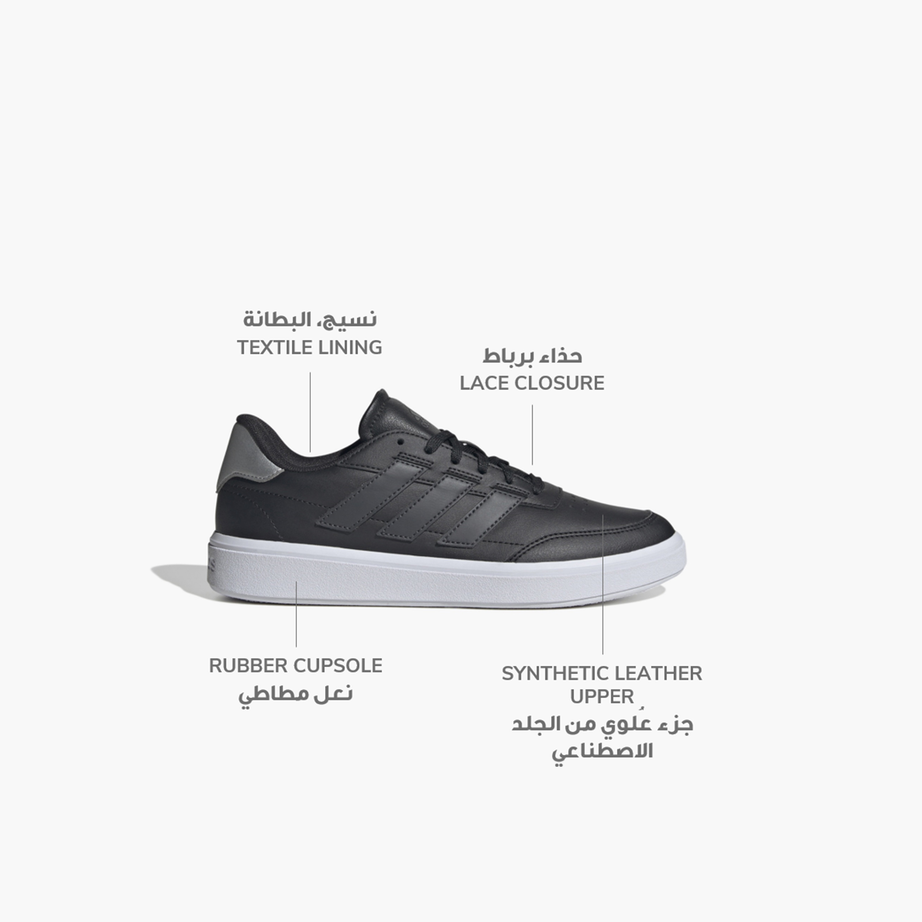 أديداس - حذاء كورت بلوك للنساء-sports-women-shoes-image-10