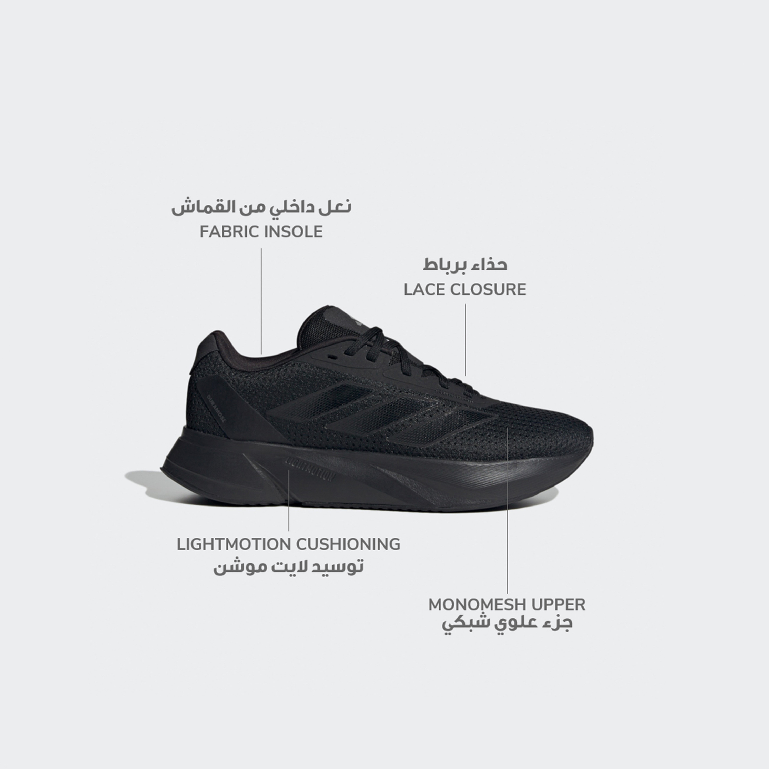 adidas Women's Duramo SL Running Shoes IF7870|OE-sports-women-shoes-image-2