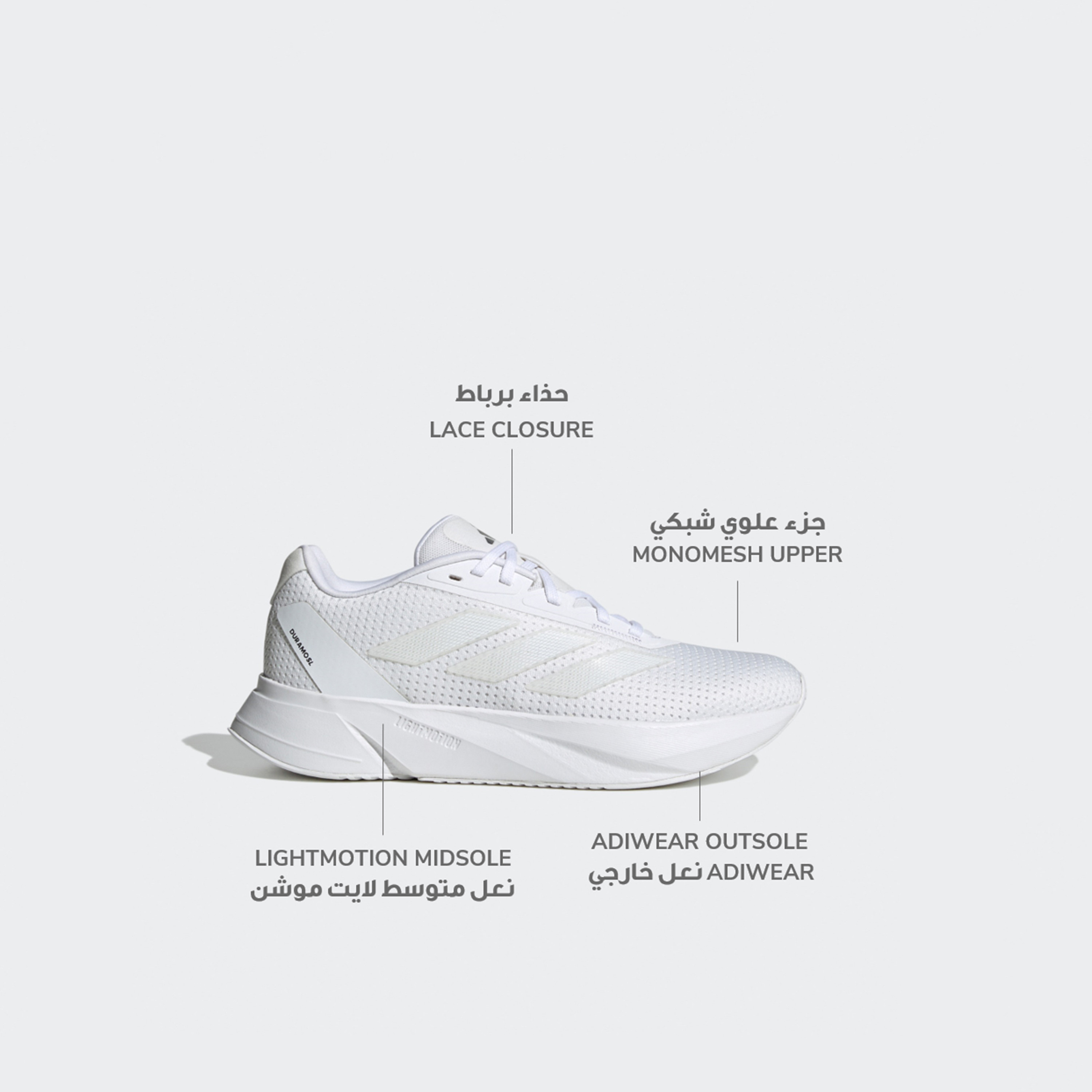 adidas Women's Duramo SL Running Shoes IF7870|OE-sports-women-shoes-image-11