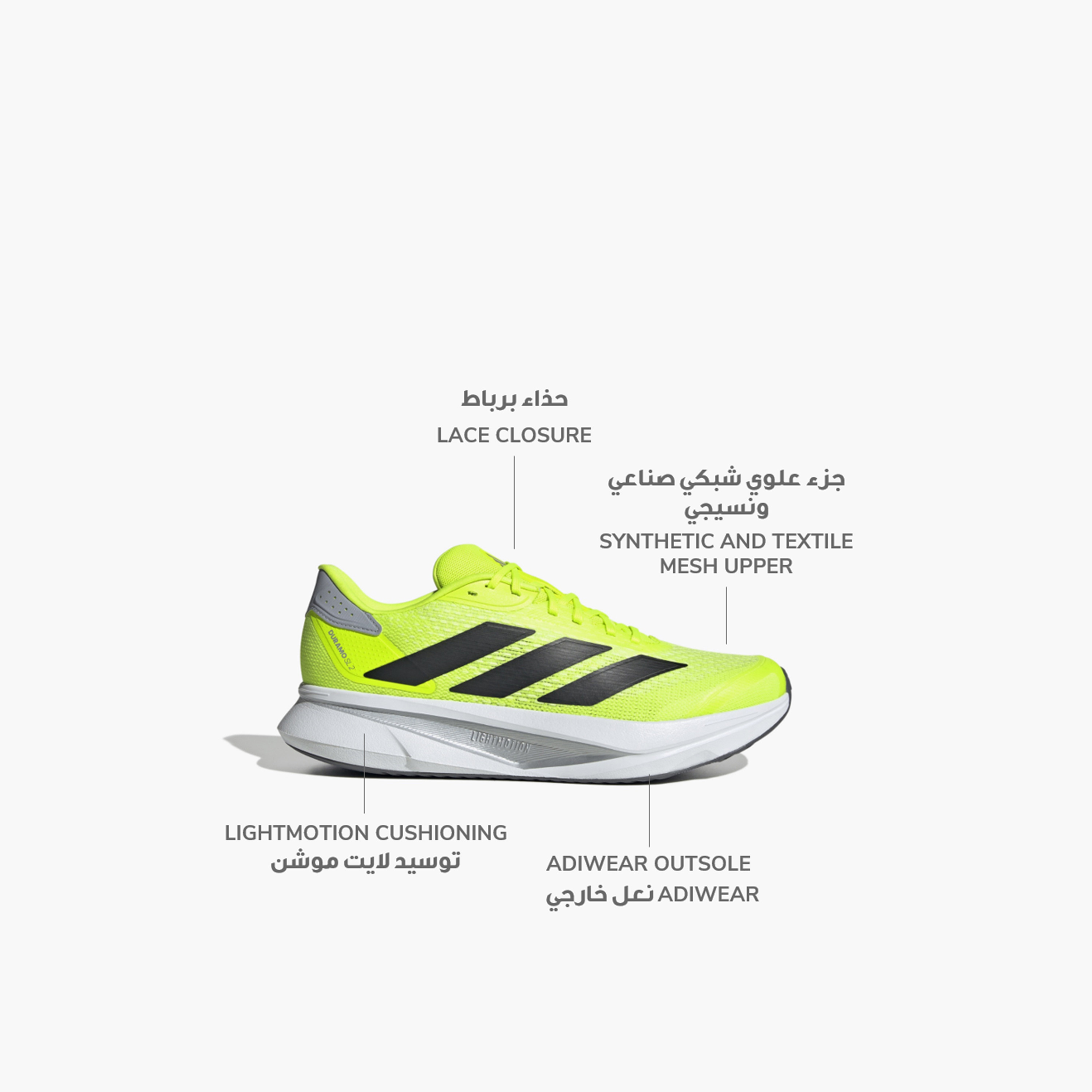 أديداس - حذاء الجري ديورامو إس إل 2 للرجال-sports-men-shoes-image-2