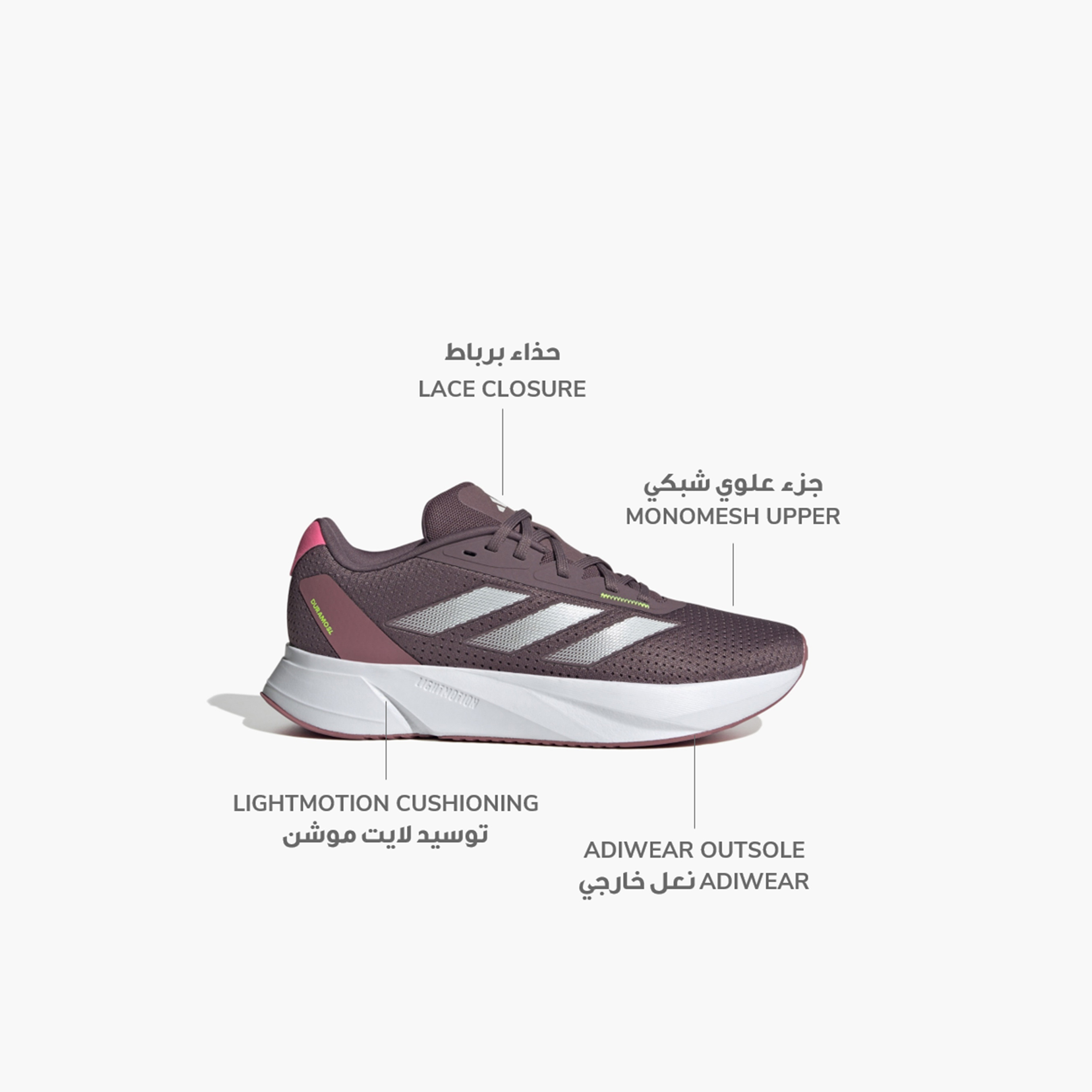 adidas Women's Duramo SL Running Shoes | OE-sports-women-shoes-image-10