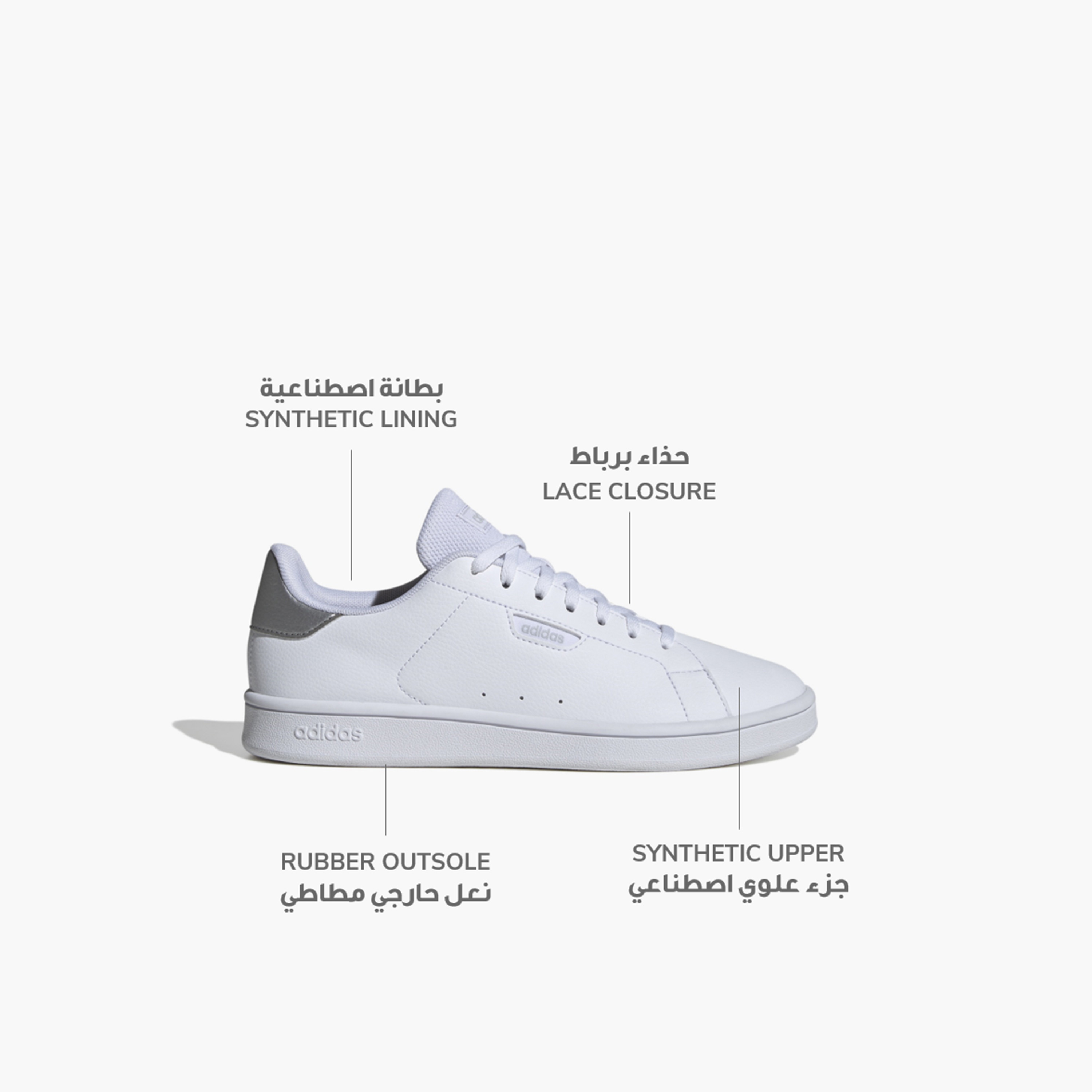 adidas Women's Urban Court Shoes | OE-sports-women-shoes-image-2