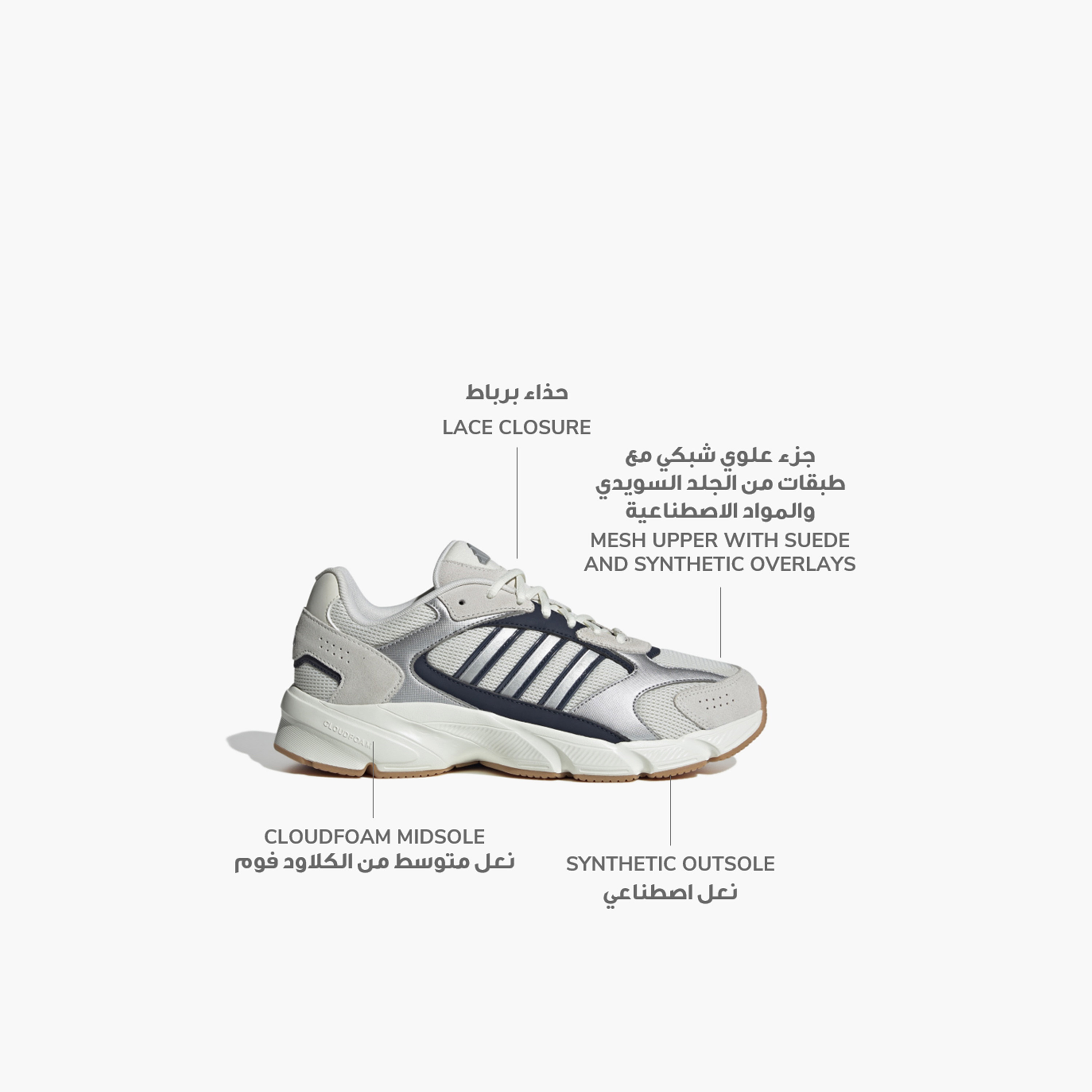adidas Men's Crazychaos 2000 Shoes | OE-sports-men-shoes-image-2