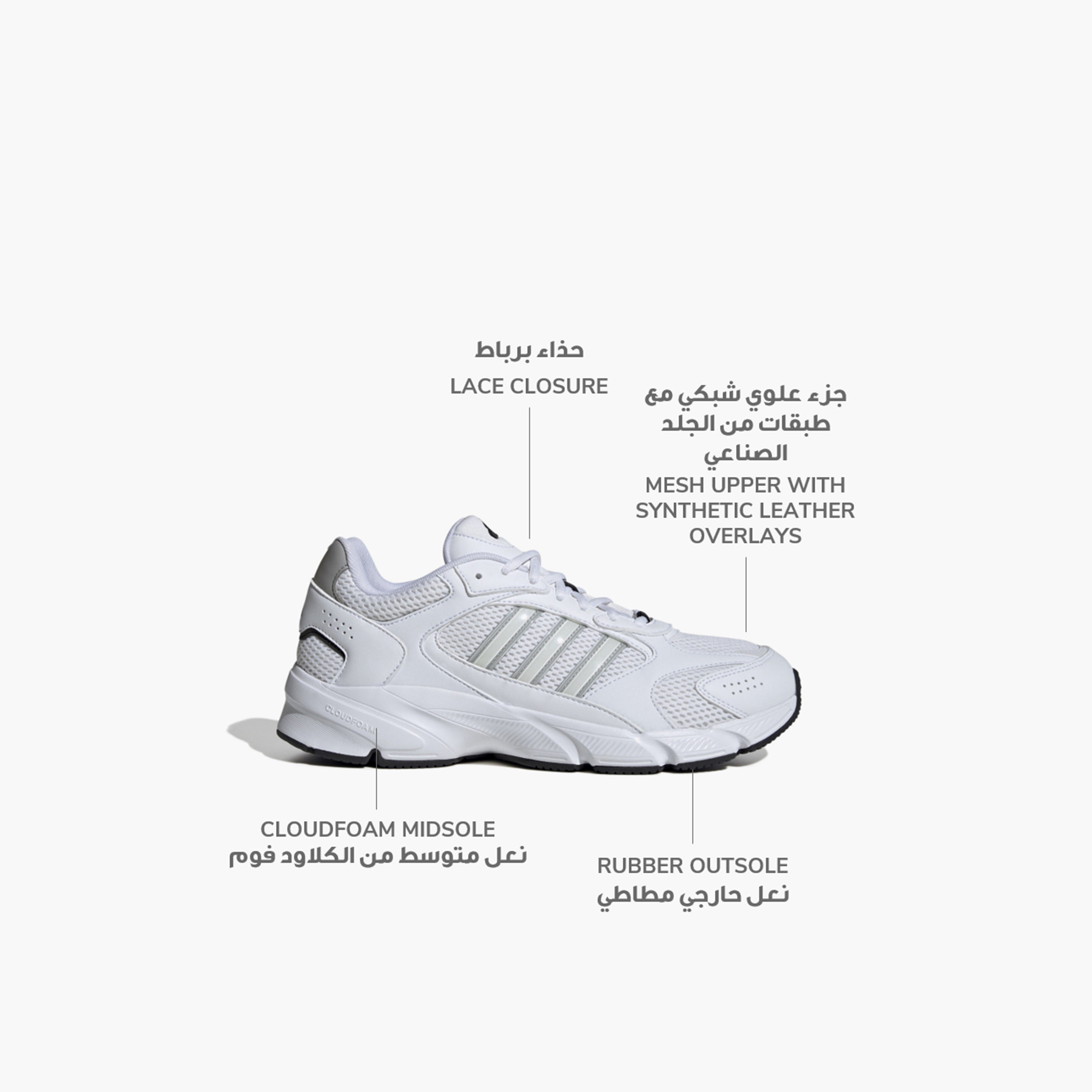 adidas Men's Crazychaos 2000 Shoes | OE-sports-men-shoes-image-18