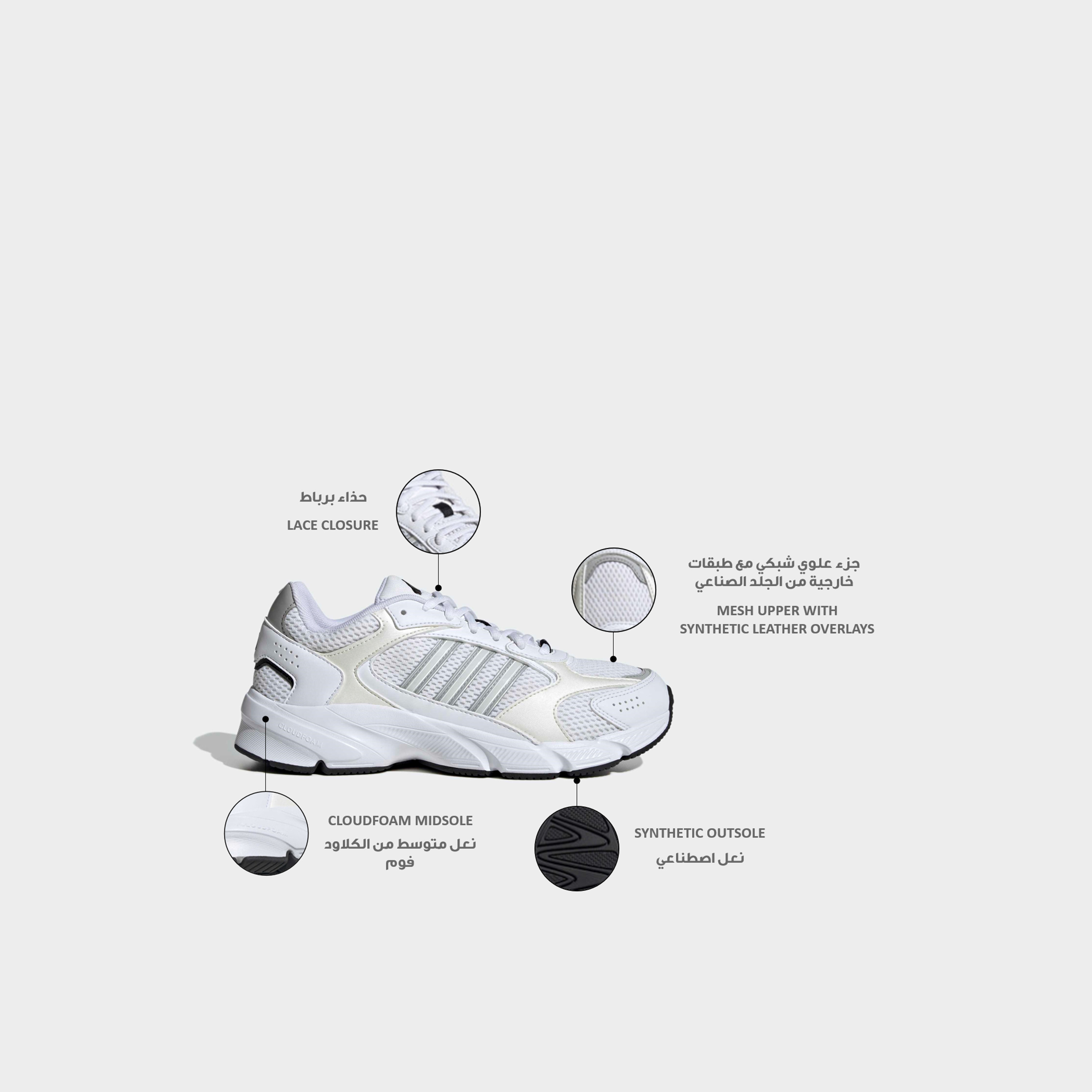 Adidas Women Crazychaos 2000 Lace-Up Ankle Sneakers-women-shoes-sneakers-image-2