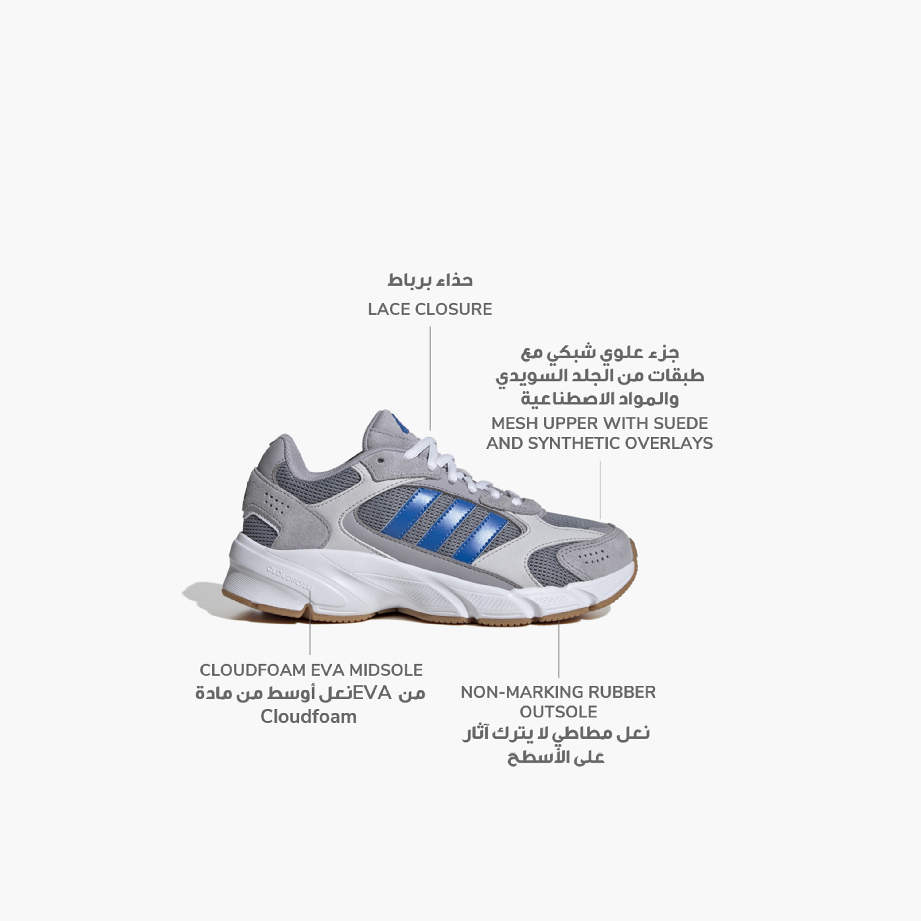 adidas Girls CRAZYCHAOS Lace-Up Running Shoes-sports-girls-shoes-image-2