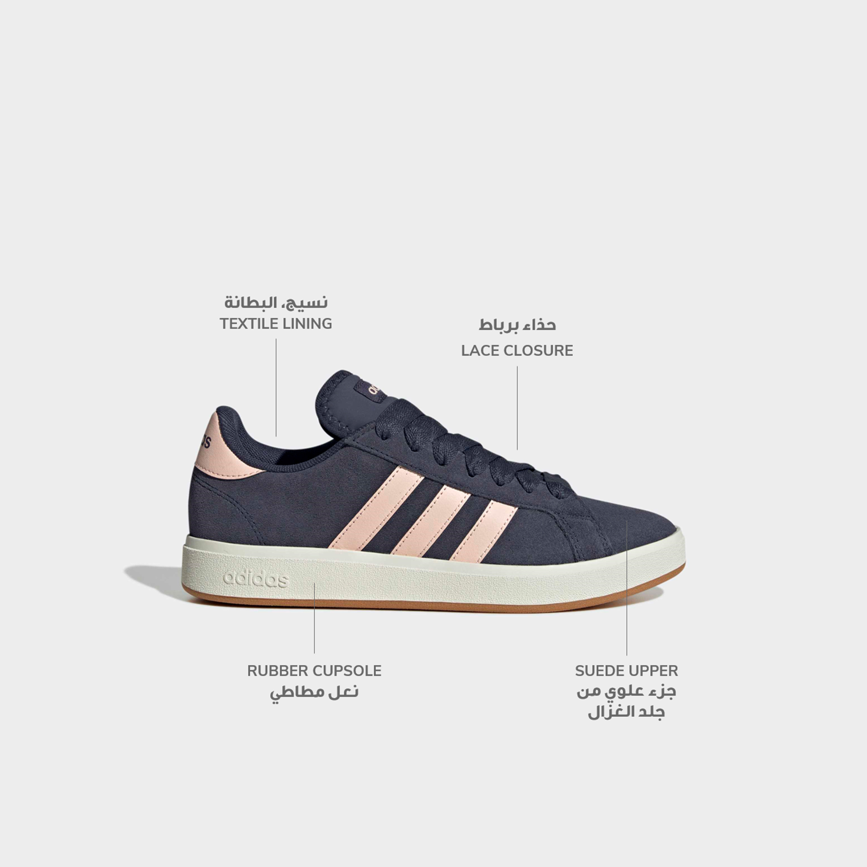 حذاء سنيكرز بطول الكاحل ورباط إغلاق جراند كورت باس 00أس للنساء من أديداس-sports-women-shoes-image-2