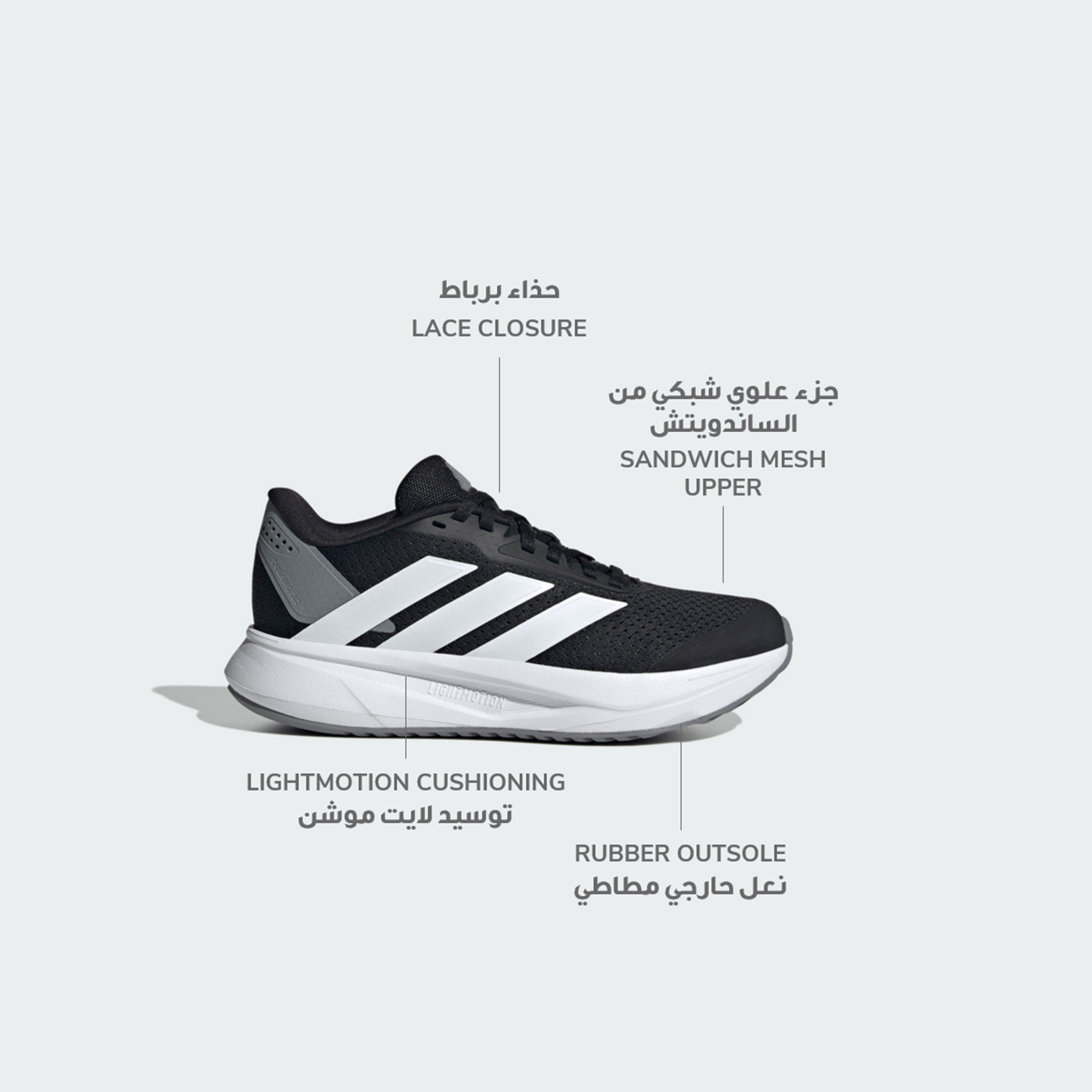 adidas Kids Duramo Sl2 Lace-Up Cushioned Sole Running Shoes-girls-shoes-sneakers-image-2