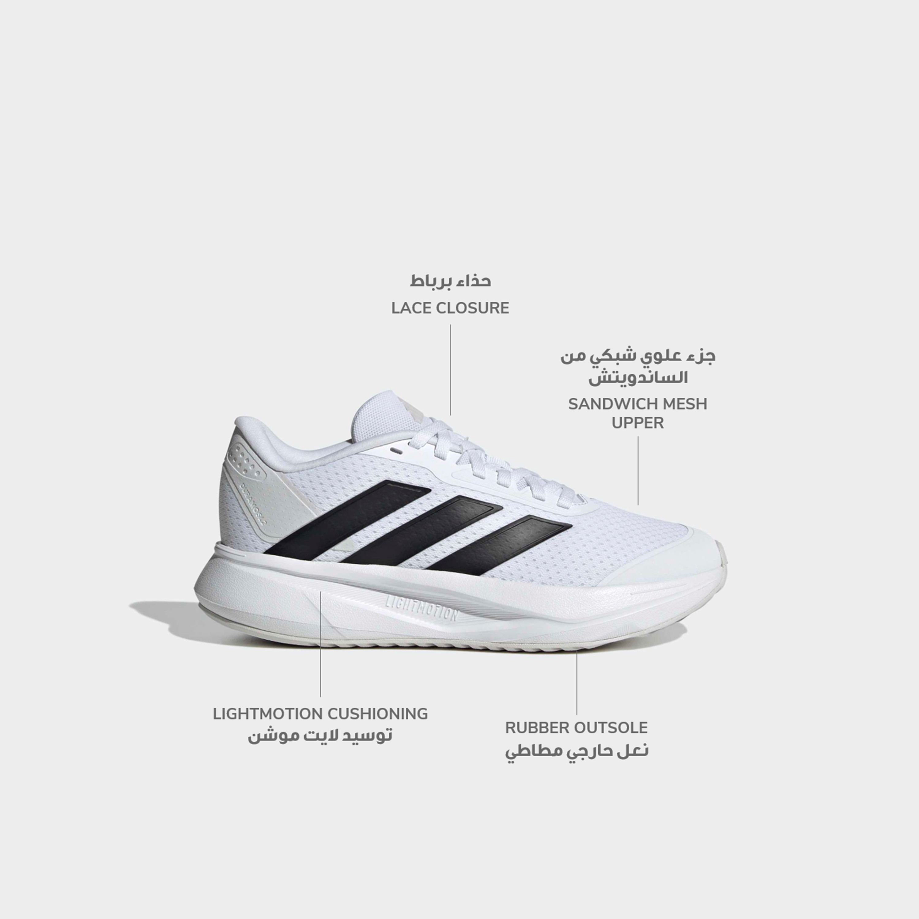 Adidas Duramo SL2 Lace-Up Running Shoes-girls-shoes-sneakers-image-2