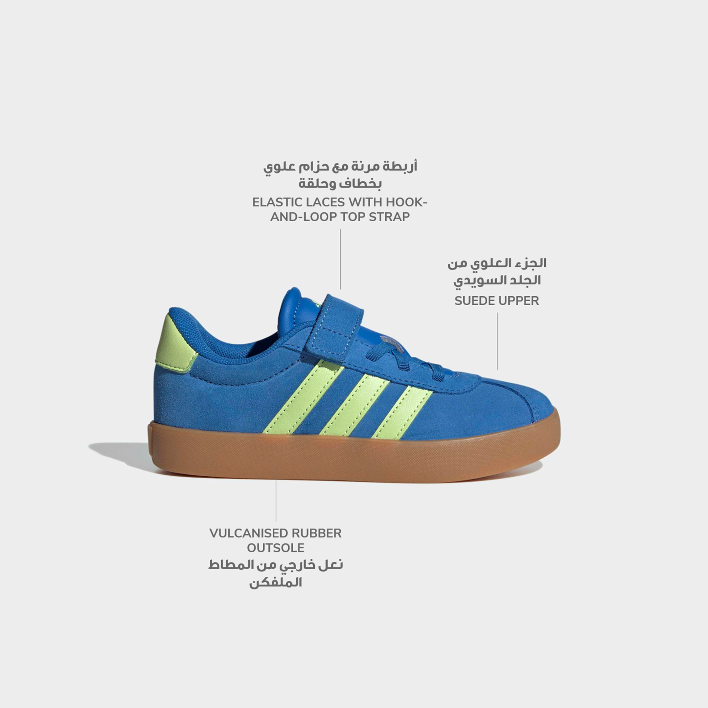 Adidas Boys VL Court 3.0 EL Hook & Loop Sneakers-boys-shoes-sneakers-image-2