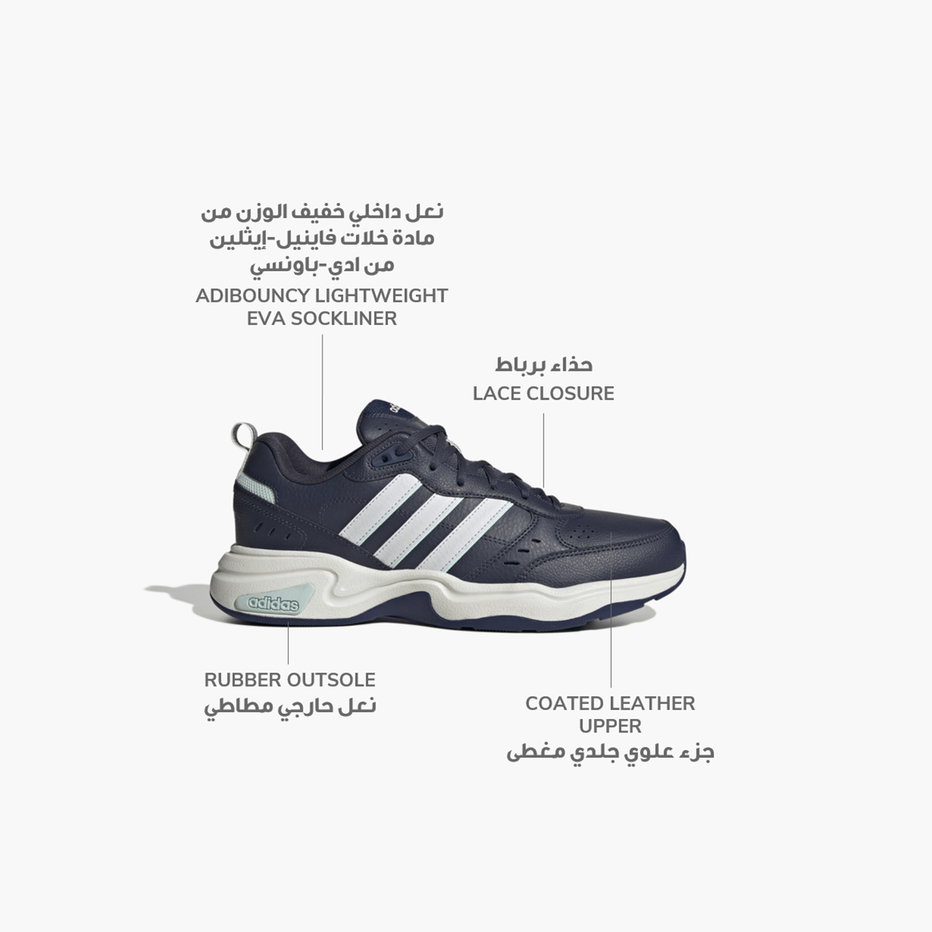 adidas Men's Strutter Shoes | OE-sports-men-shoes-image-10