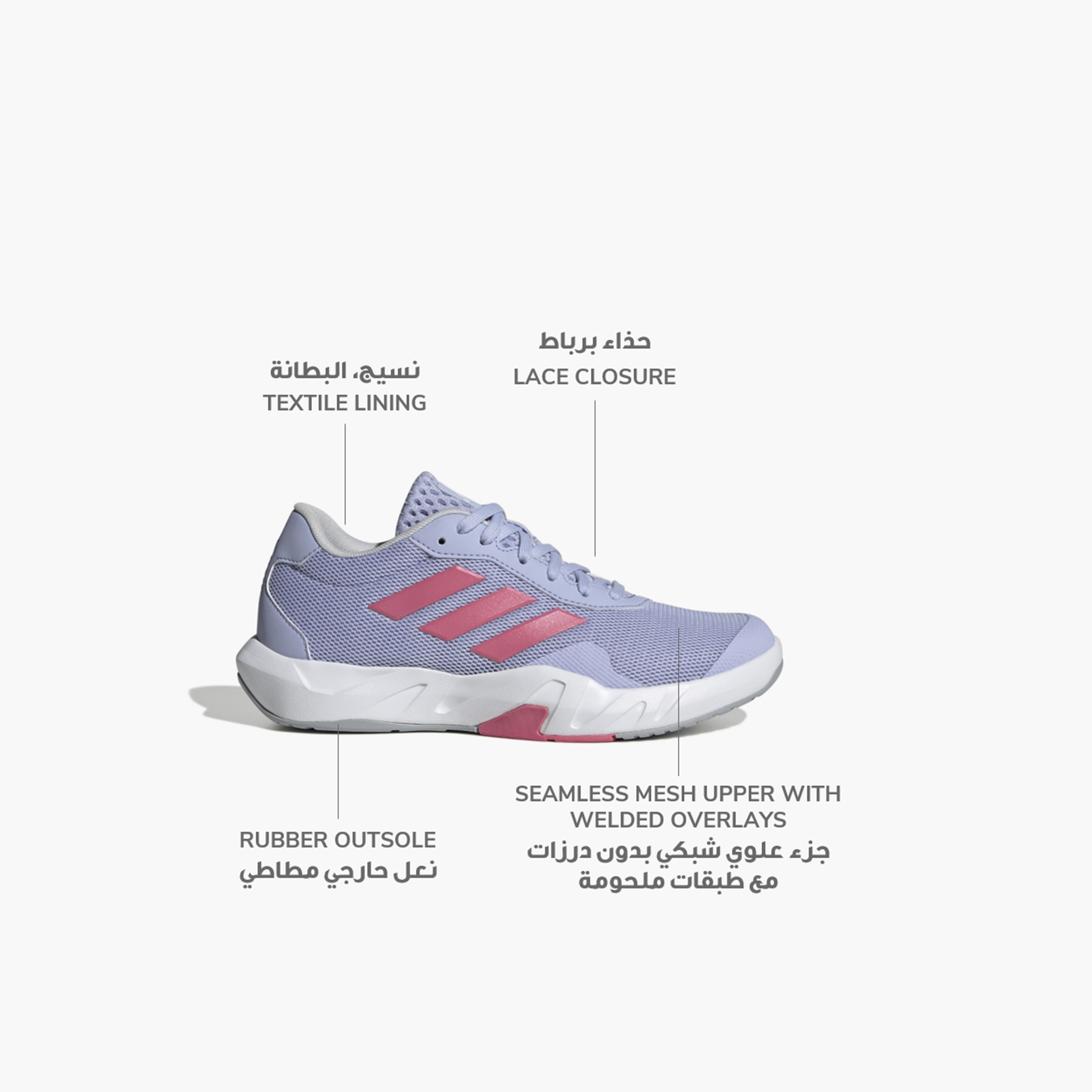 أديداس - حذاء رياضي أمبليموف للنساء-women-shoes-sneakers-image-7