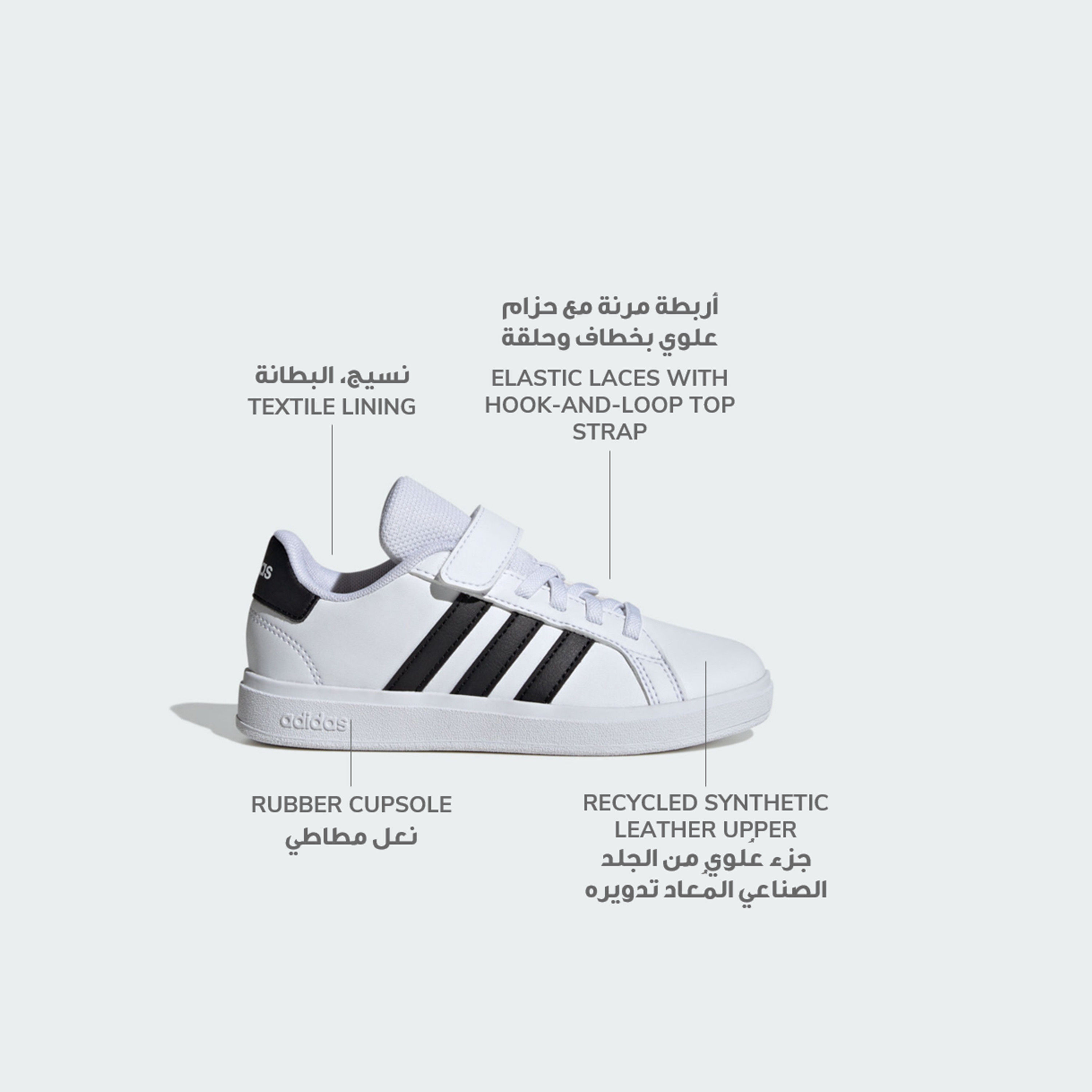 adidas Kids Grand Court 2.0 Hook & Loop Sneakers | OE-girls-shoes-sneakers-image-2