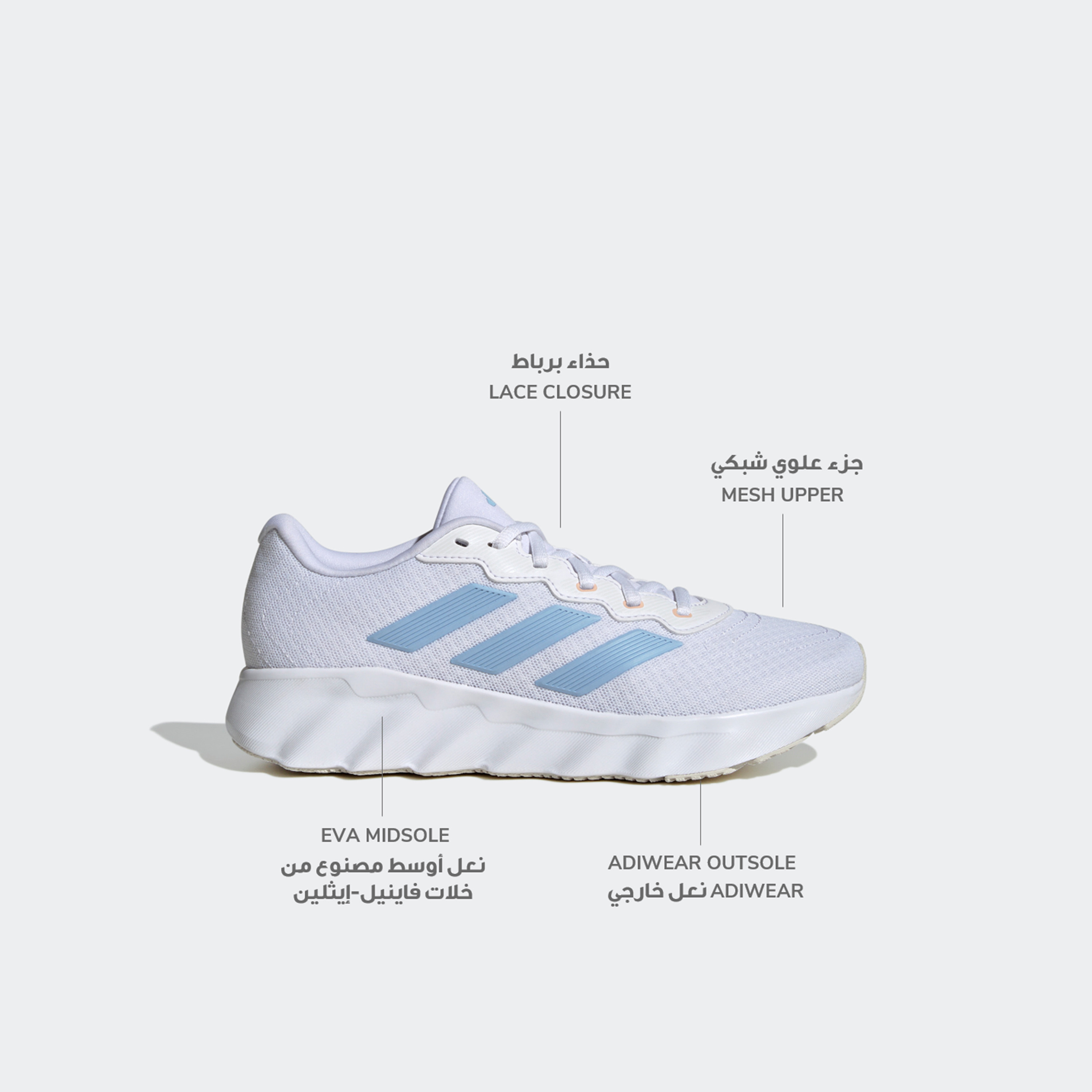 Adidas Women Switch Move Lace-Up Running Shoes-women-shoes-sneakers-image-2